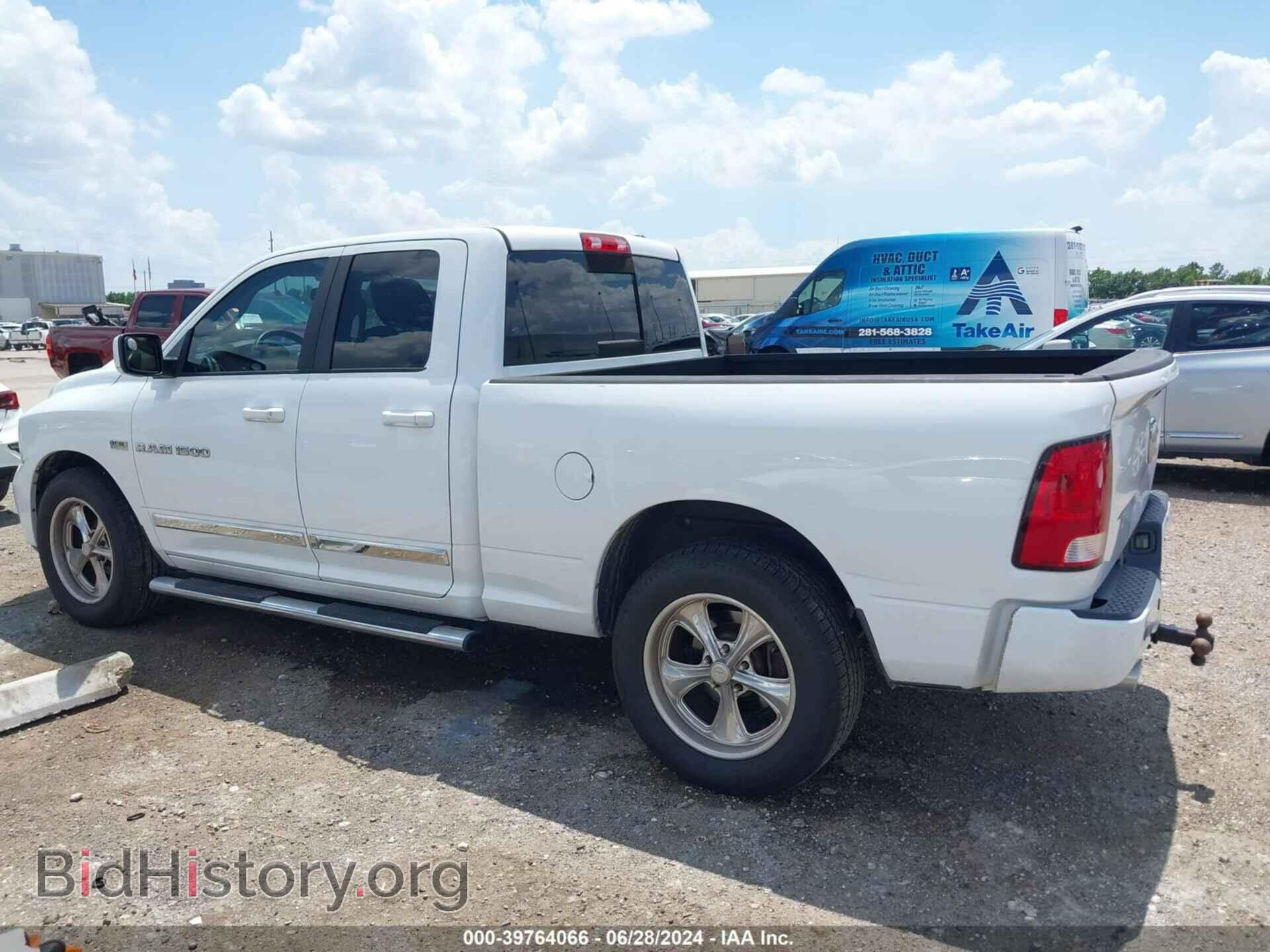 2012 RAM 1500 - VIN: 1C6RD6HT3CS275133 - Фото 14