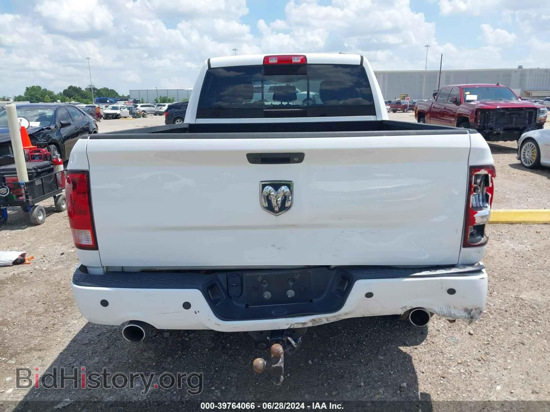 2012 RAM 1500 - VIN: 1C6RD6HT3CS275133 - Фото 16