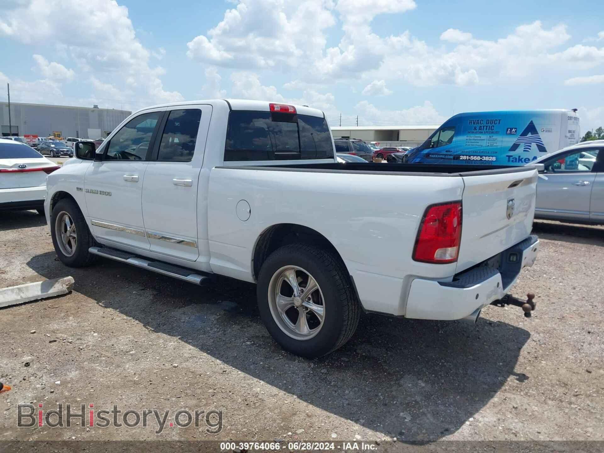 2012 RAM 1500 - VIN: 1C6RD6HT3CS275133 - Фото 3