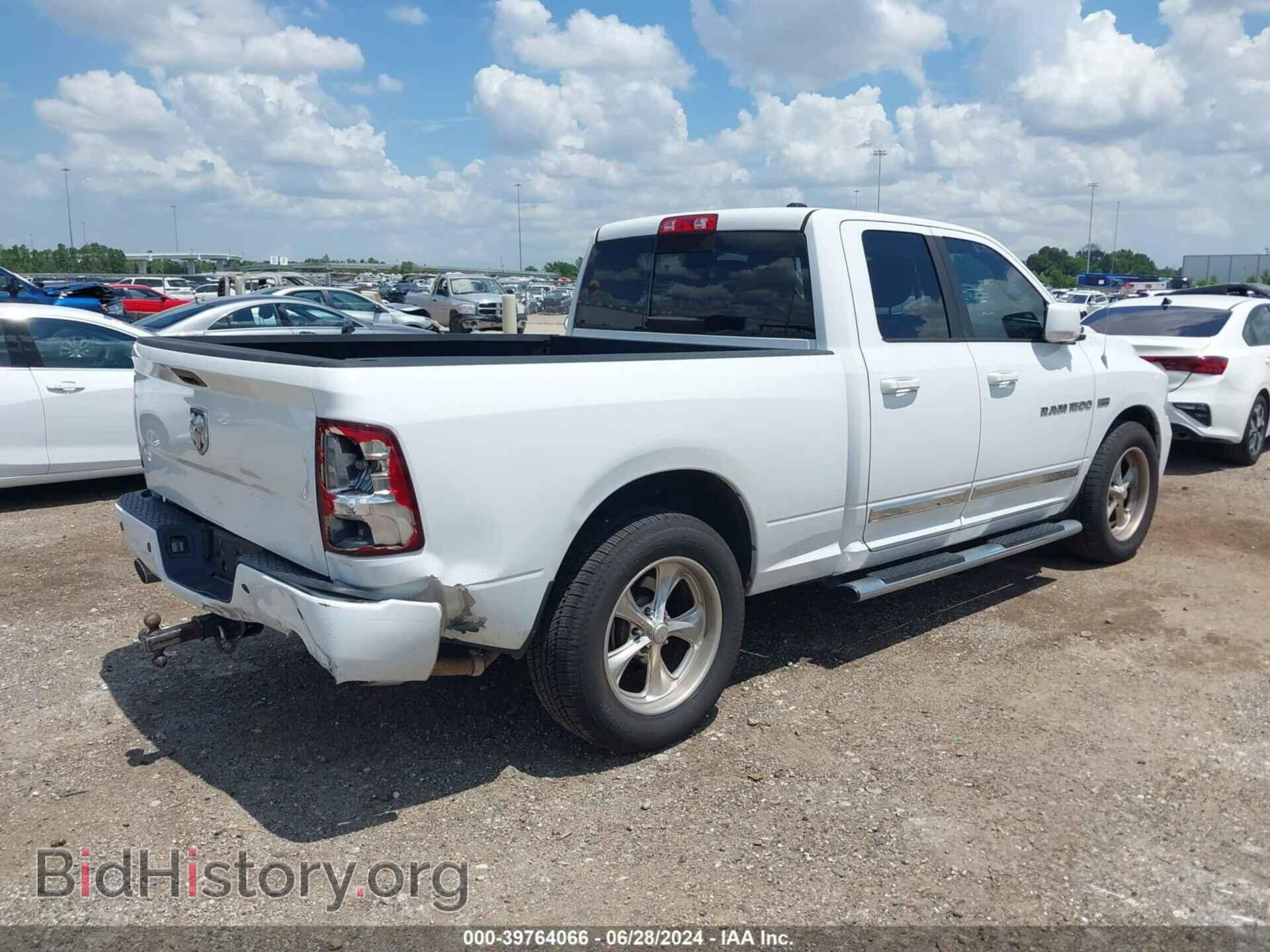2012 RAM 1500 - VIN: 1C6RD6HT3CS275133 - Фото 4