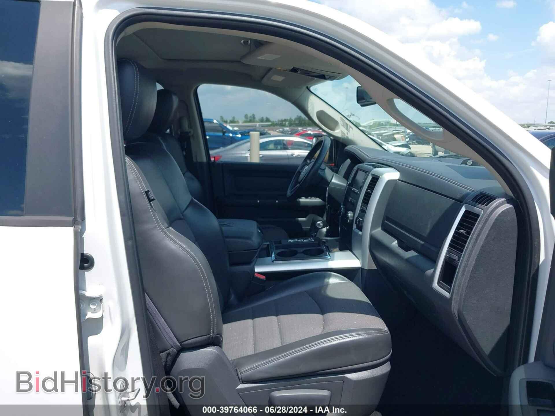 2012 RAM 1500 - VIN: 1C6RD6HT3CS275133 - Фото 5