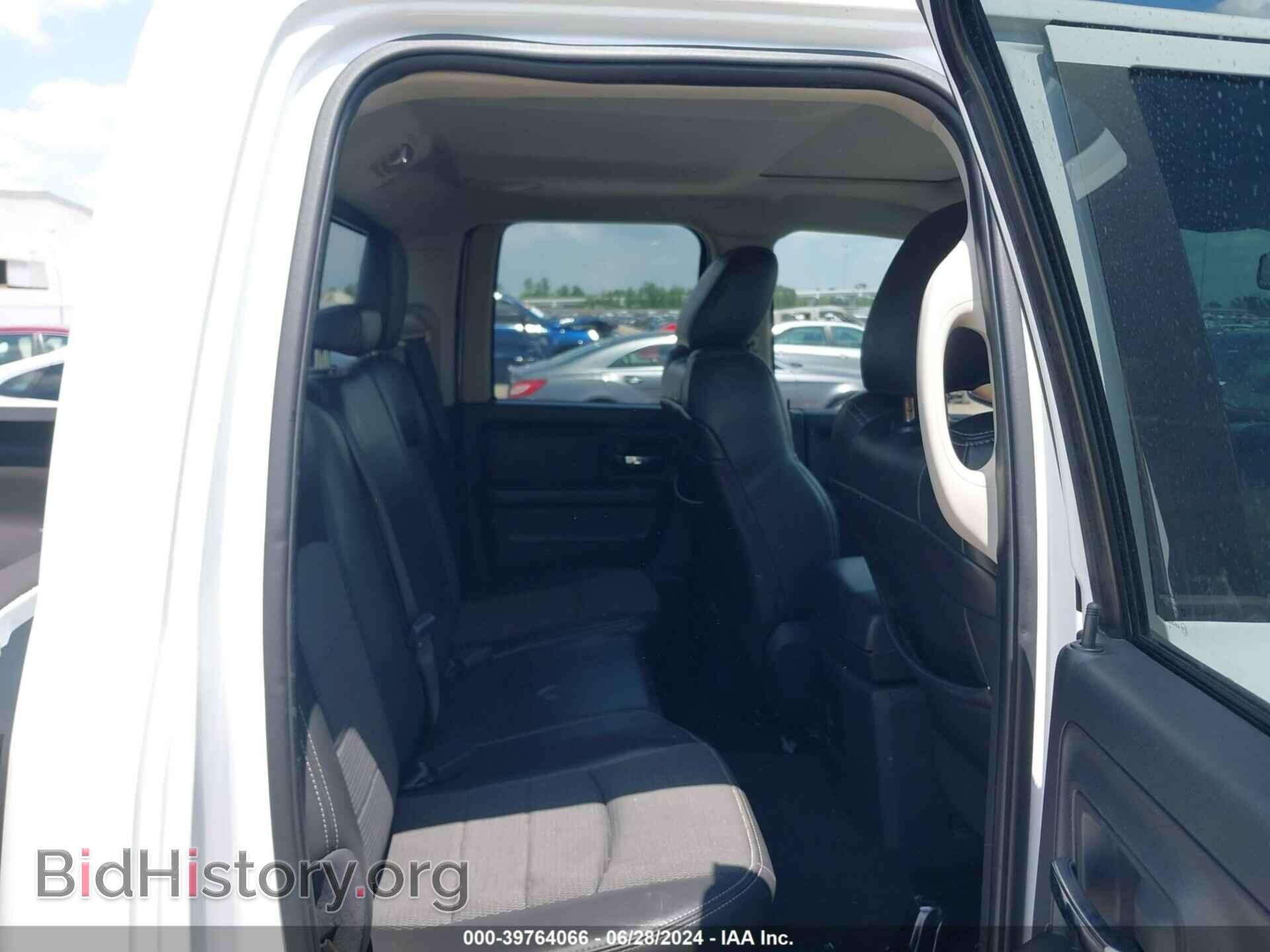 2012 RAM 1500 - VIN: 1C6RD6HT3CS275133 - Фото 8