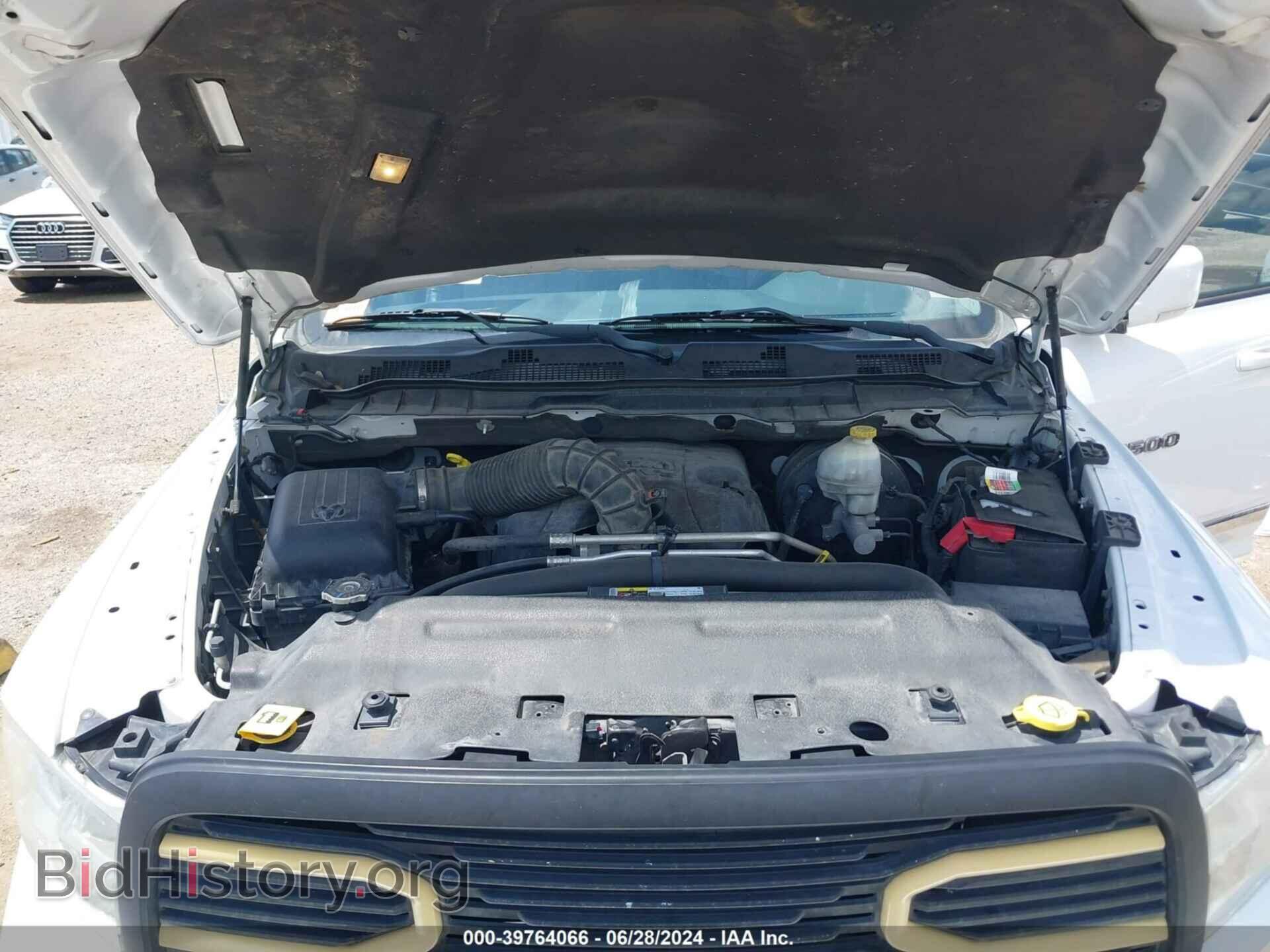 2012 RAM 1500 - VIN: 1C6RD6HT3CS275133 - Фото 10