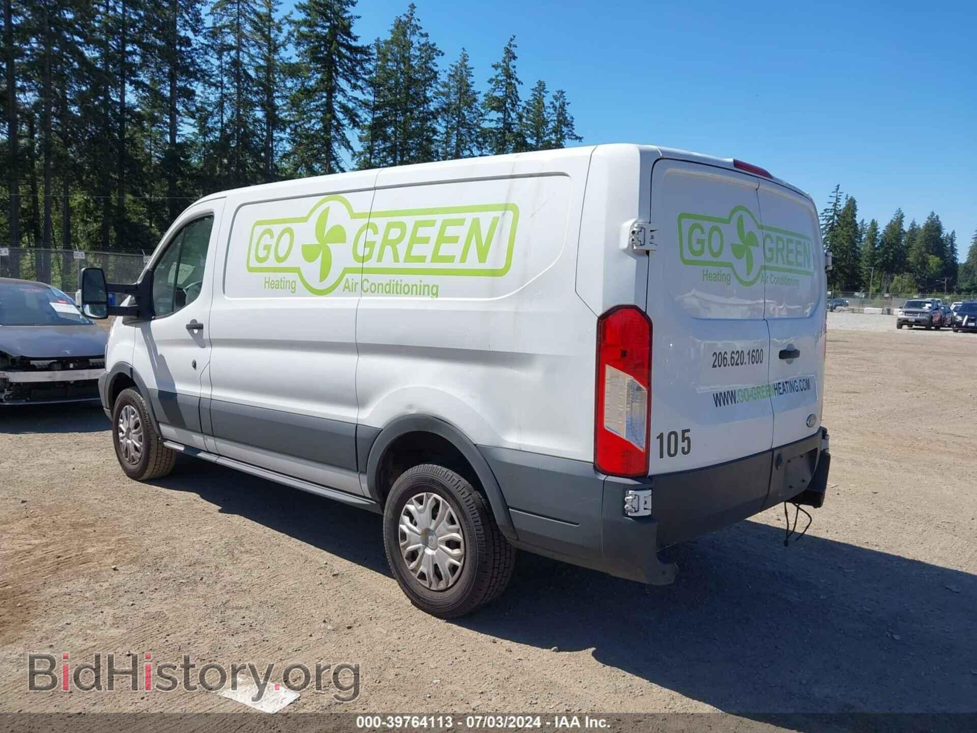 2017 FORD TRANSIT-250 - VIN: 1FTYR1YM6HKA28780 - Фото 3