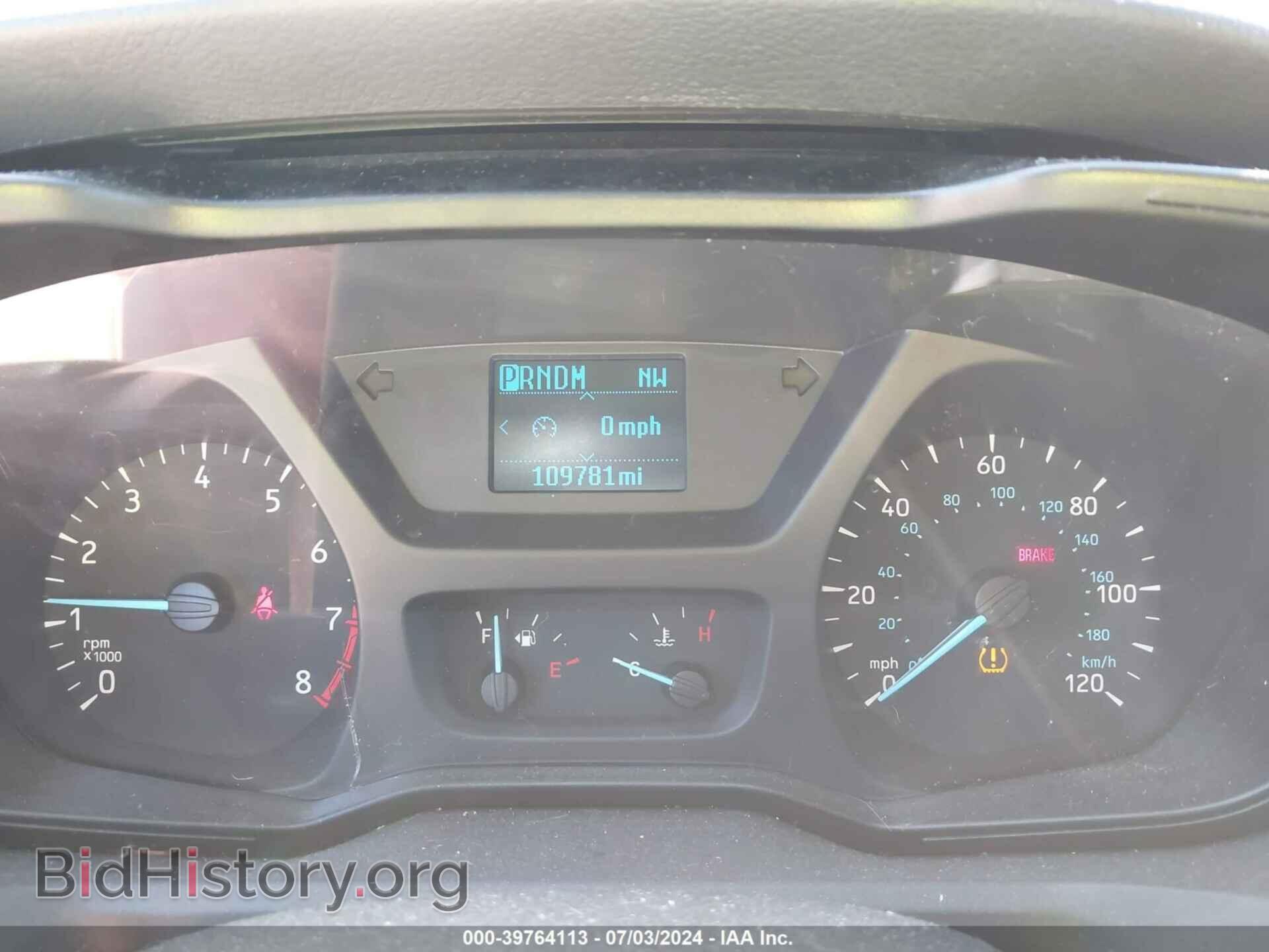 2017 FORD TRANSIT-250 - VIN: 1FTYR1YM6HKA28780 - Фото 7
