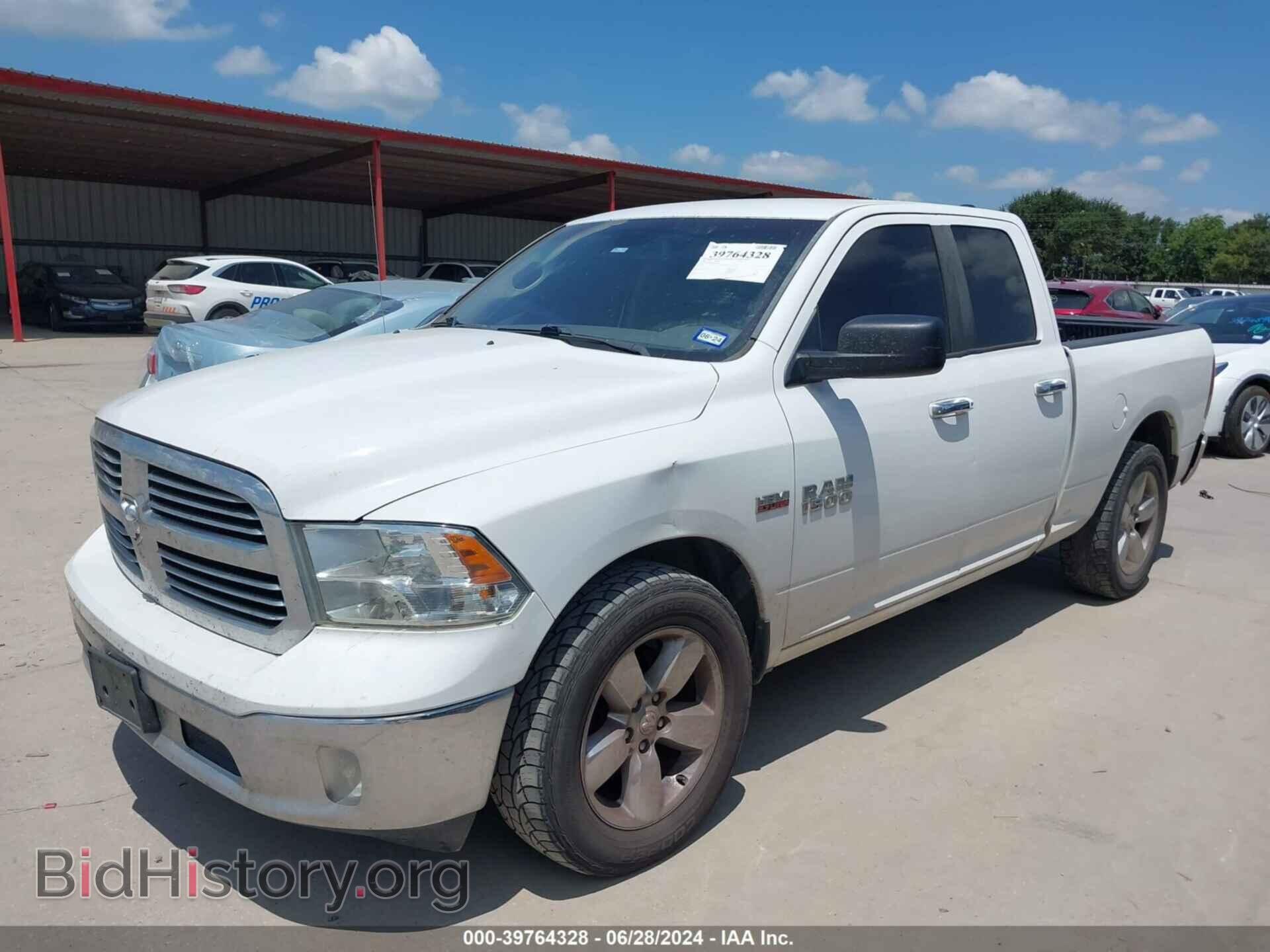 2016 RAM 1500 - VIN: 1C6RR6GT5GS220885 - Фото 2