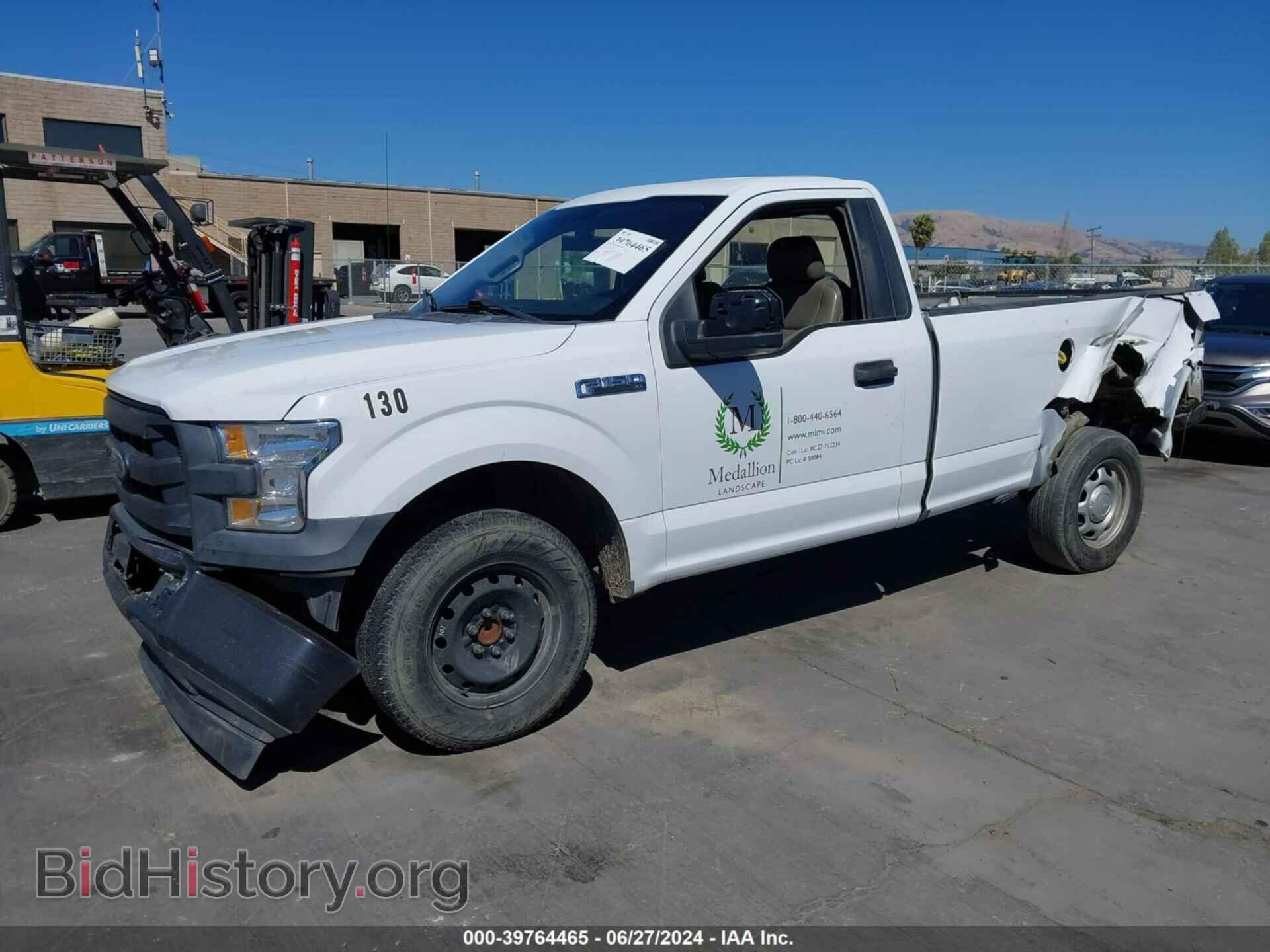 2017 FORD F-150 - VIN: 1FTMF1C8XHKD02872 - Фото 2