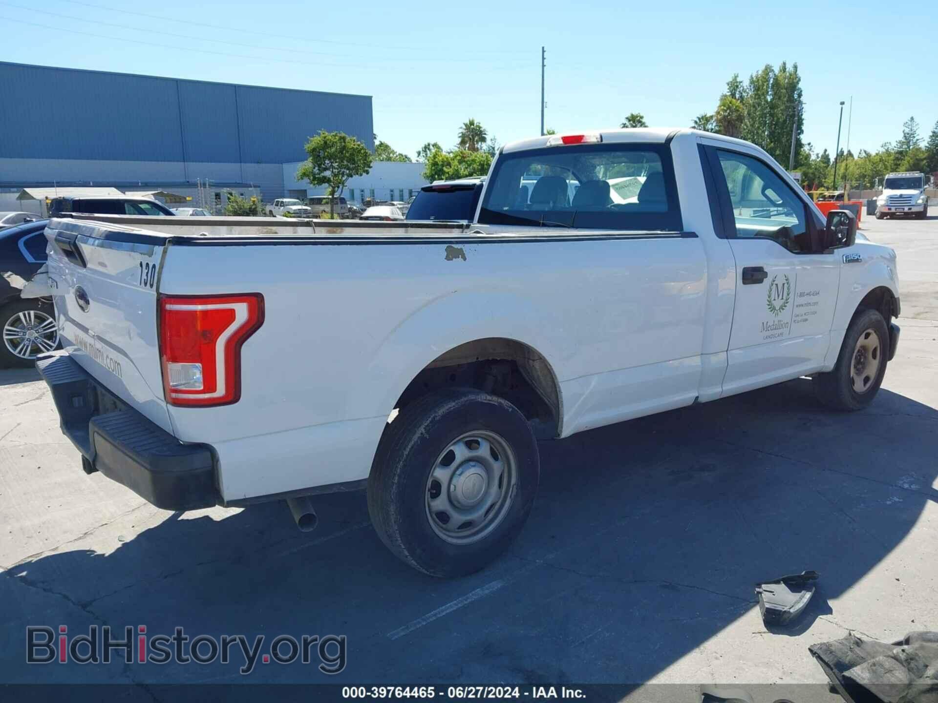 2017 FORD F-150 - VIN: 1FTMF1C8XHKD02872 - Фото 4
