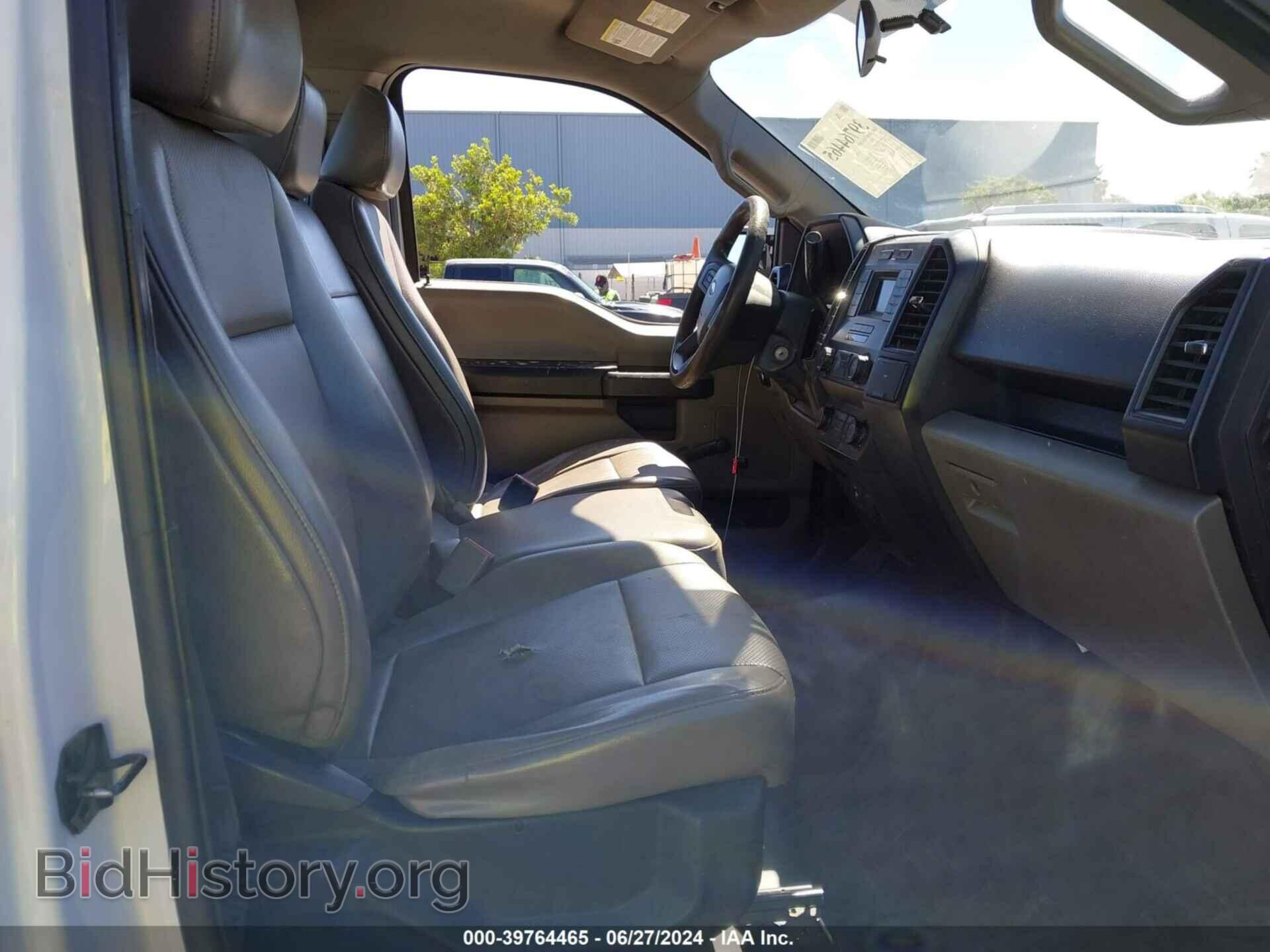 2017 FORD F-150 - VIN: 1FTMF1C8XHKD02872 - Фото 5