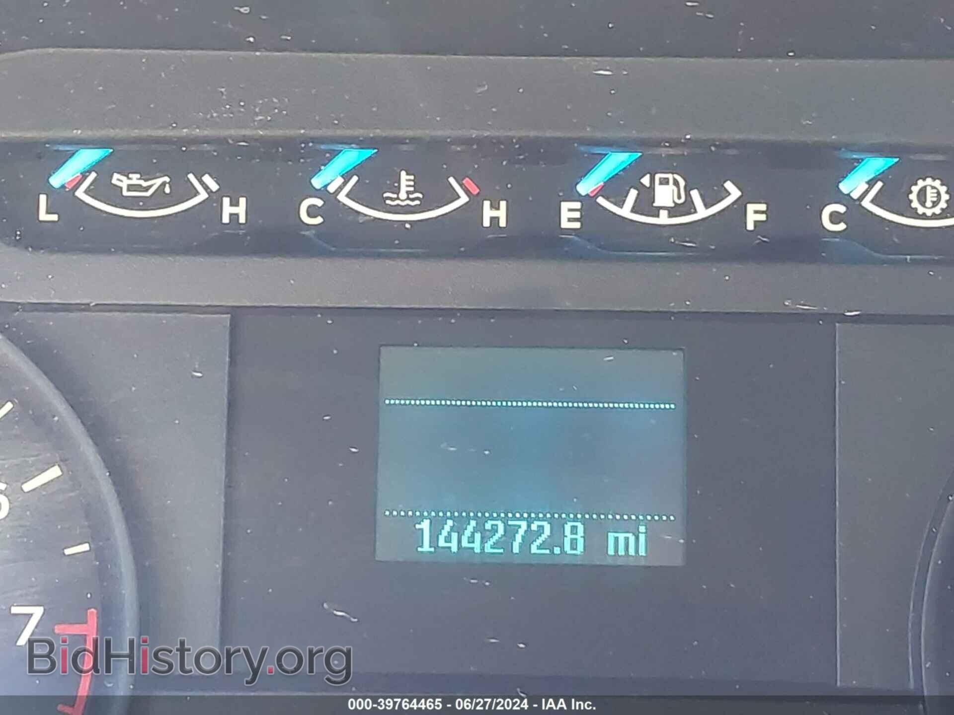2017 FORD F-150 - VIN: 1FTMF1C8XHKD02872 - Фото 7