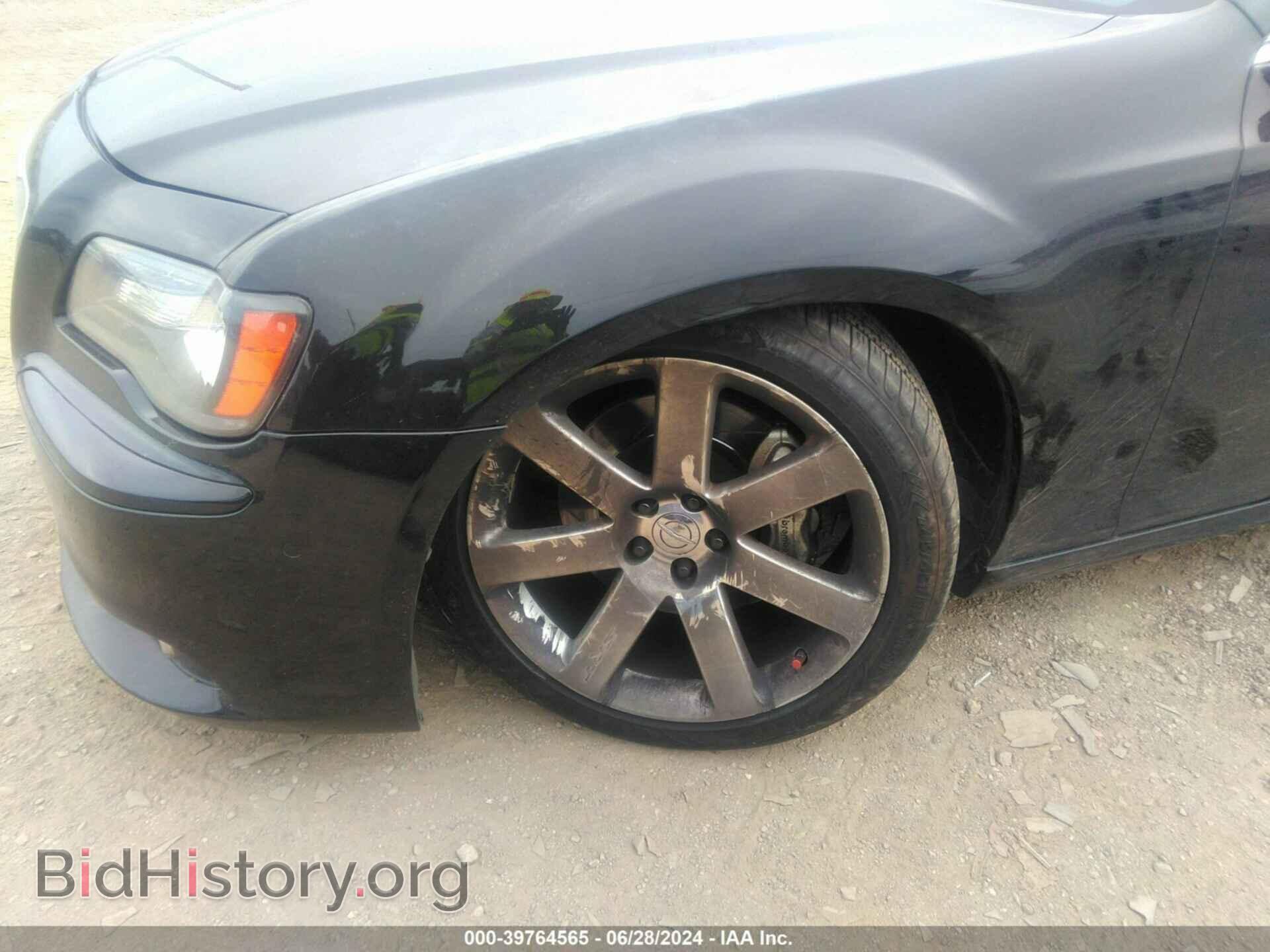2012 CHRYSLER 300 - VIN: 2C3CCAFJ5CH802090 - Фото 17