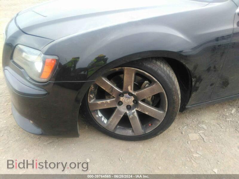 2012 Chrysler 300 (VIN 2C3CCAFJ5CH802090) — photo 17 of 21