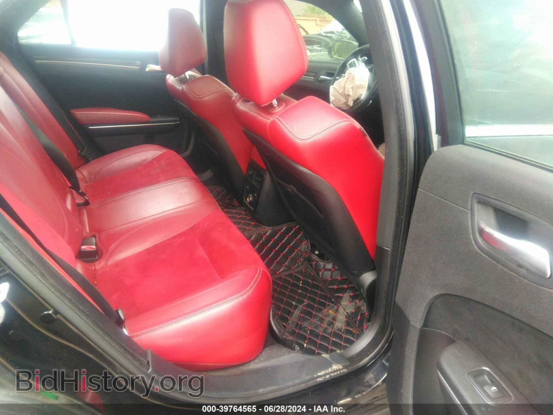 2012 CHRYSLER 300 - VIN: 2C3CCAFJ5CH802090 - Фото 8