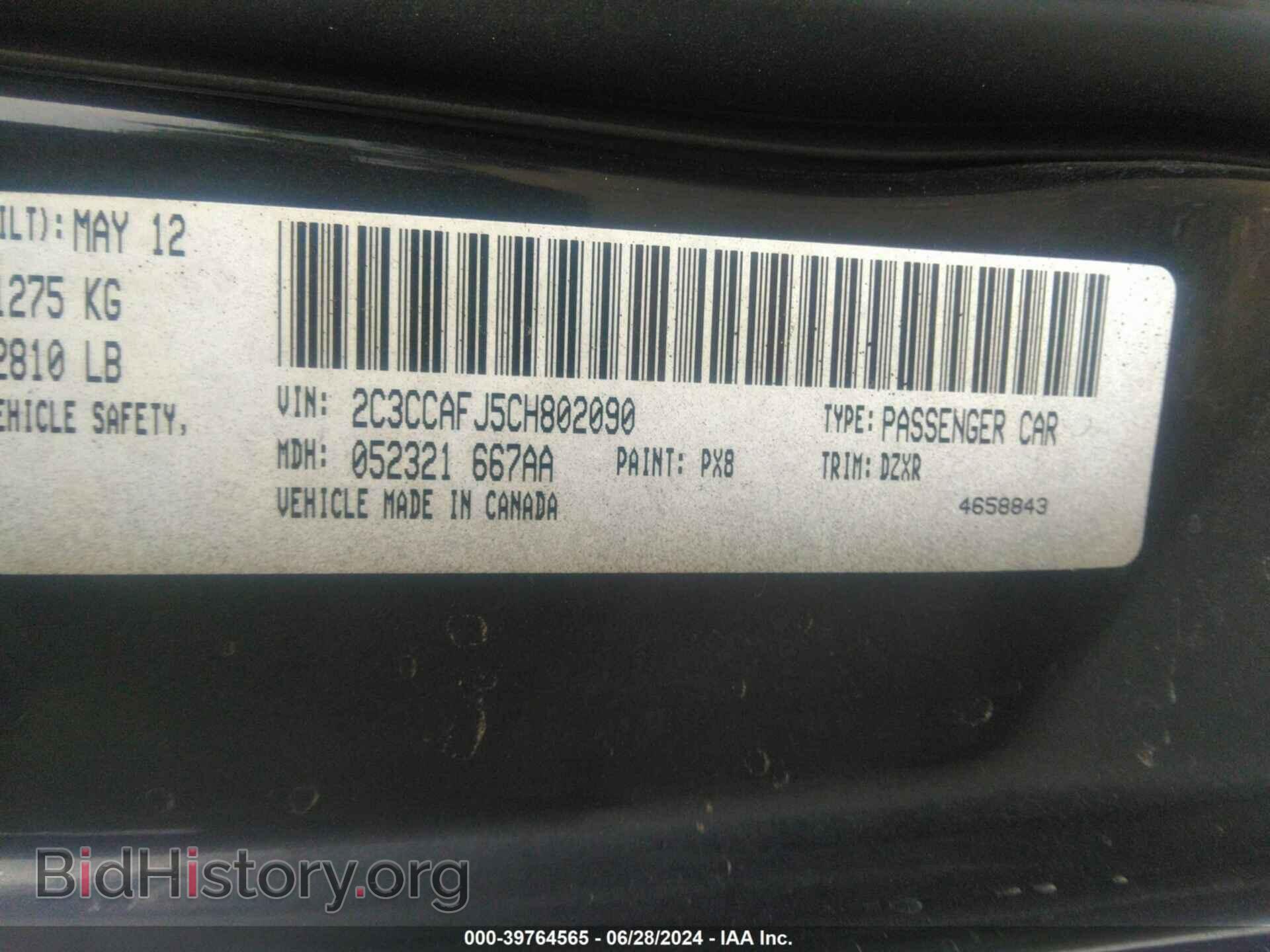 2012 CHRYSLER 300 - VIN: 2C3CCAFJ5CH802090 - Фото 9
