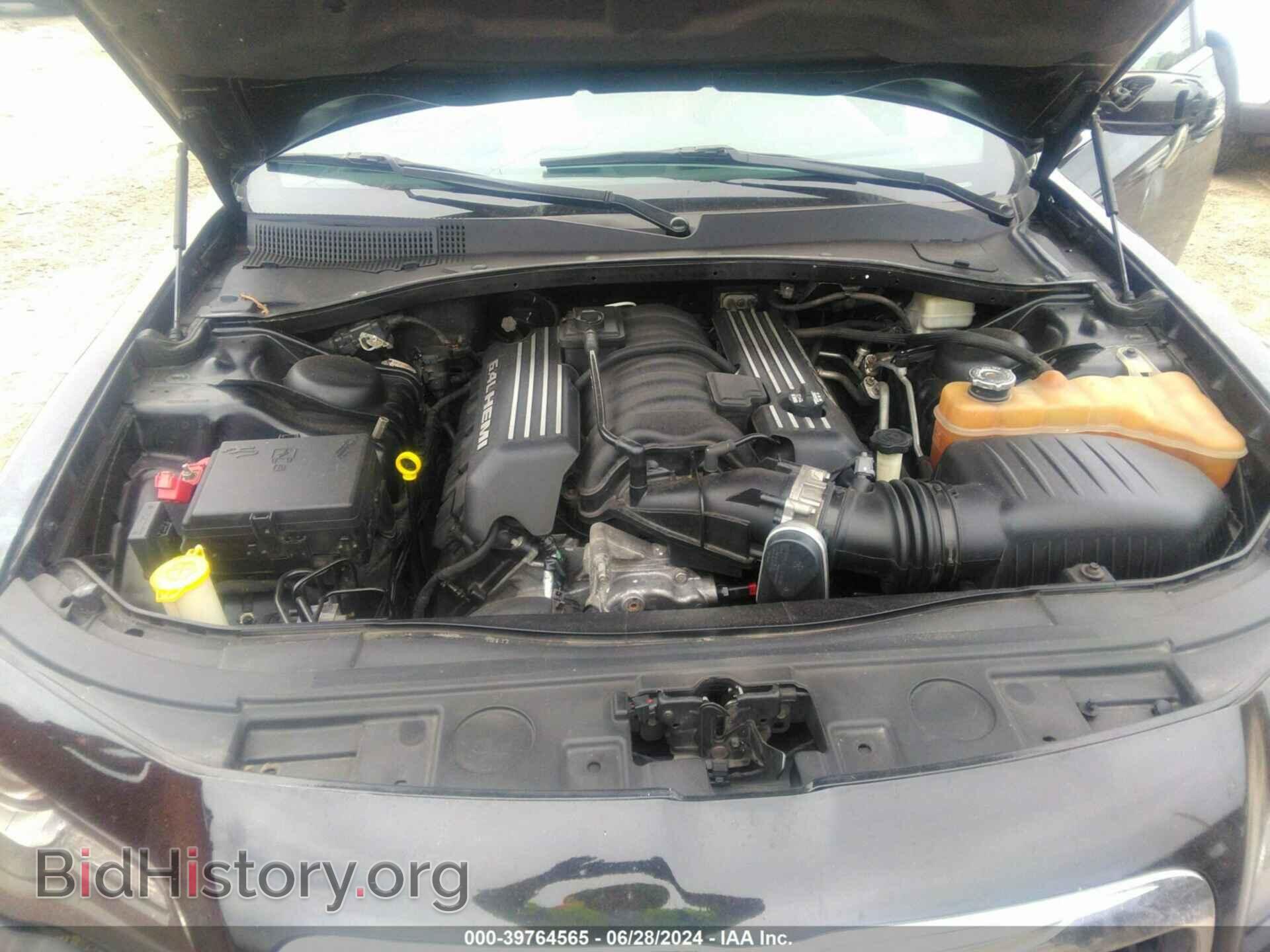 2012 CHRYSLER 300 - VIN: 2C3CCAFJ5CH802090 - Фото 10