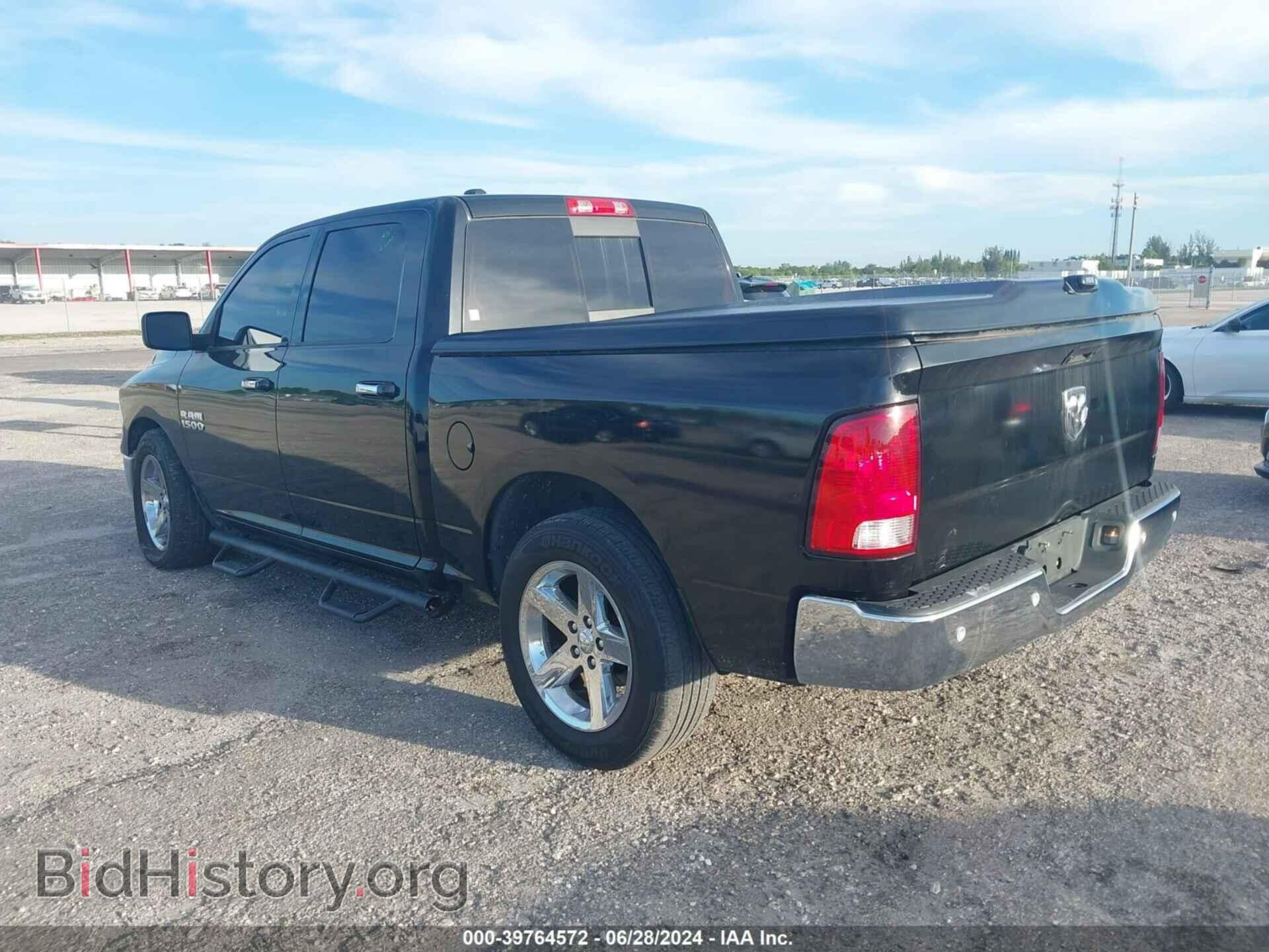 2015 RAM 1500 - VIN: 1C6RR6LG8FS534702 - Фото 3