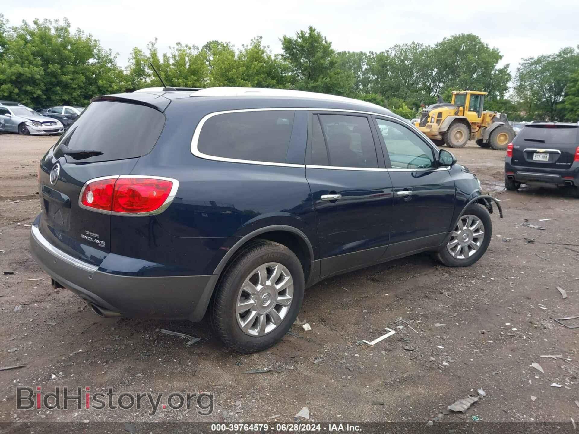 2012 BUICK ENCLAVE - VIN: 5GAKVCED8CJ235317 - Фото 4