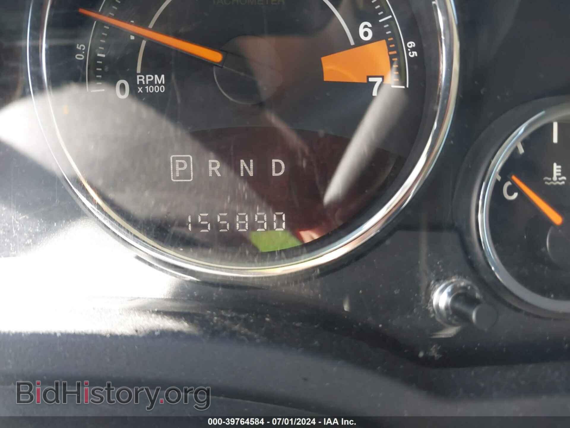 2015 JEEP COMPASS - VIN: 1C4NJDEBXFD121642 - Фото 7