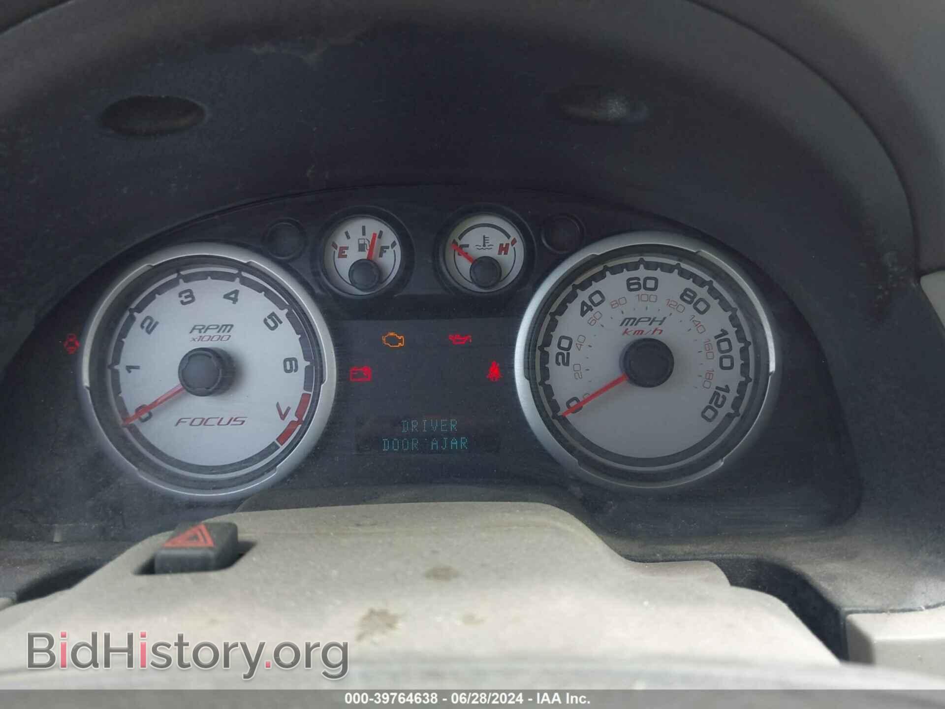 2008 FORD FOCUS - VIN: 1FAHP33N68W137577 - Фото 7