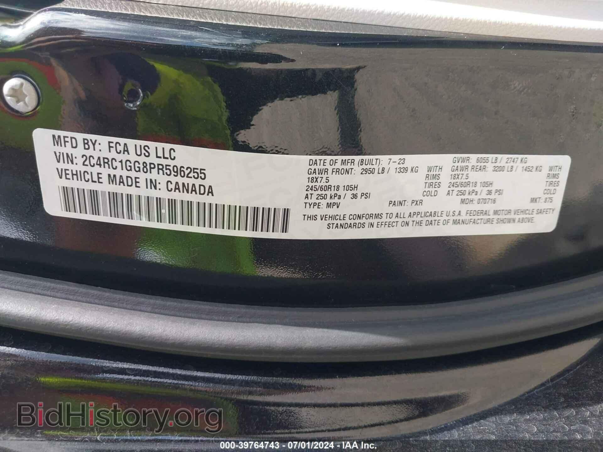 2023 CHRYSLER PACIFICA - VIN: 2C4RC1GG8PR596255 - Photo 9