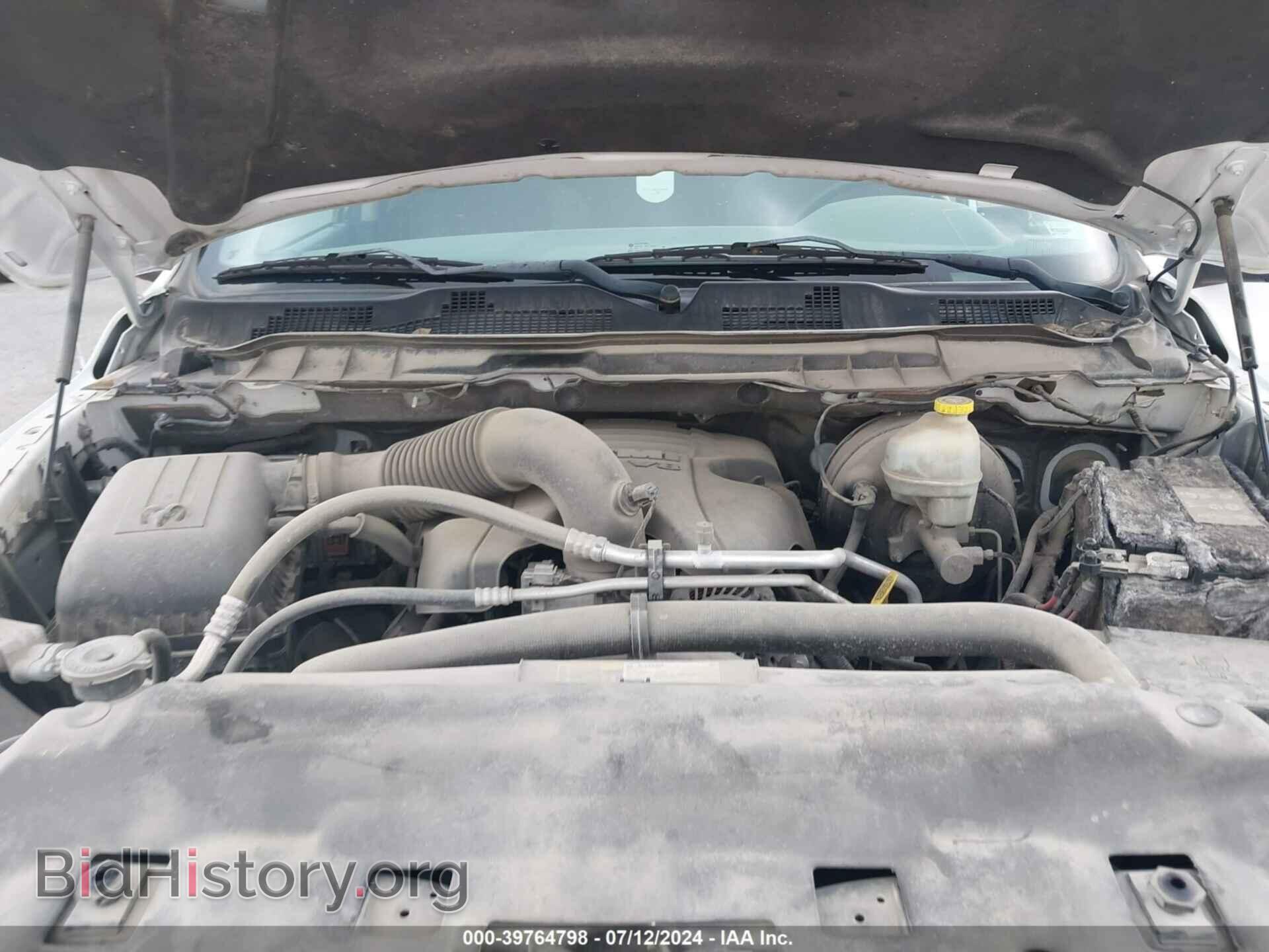 2015 RAM 1500 - VIN: 1C6RR7GTXFS564748 - Фото 10