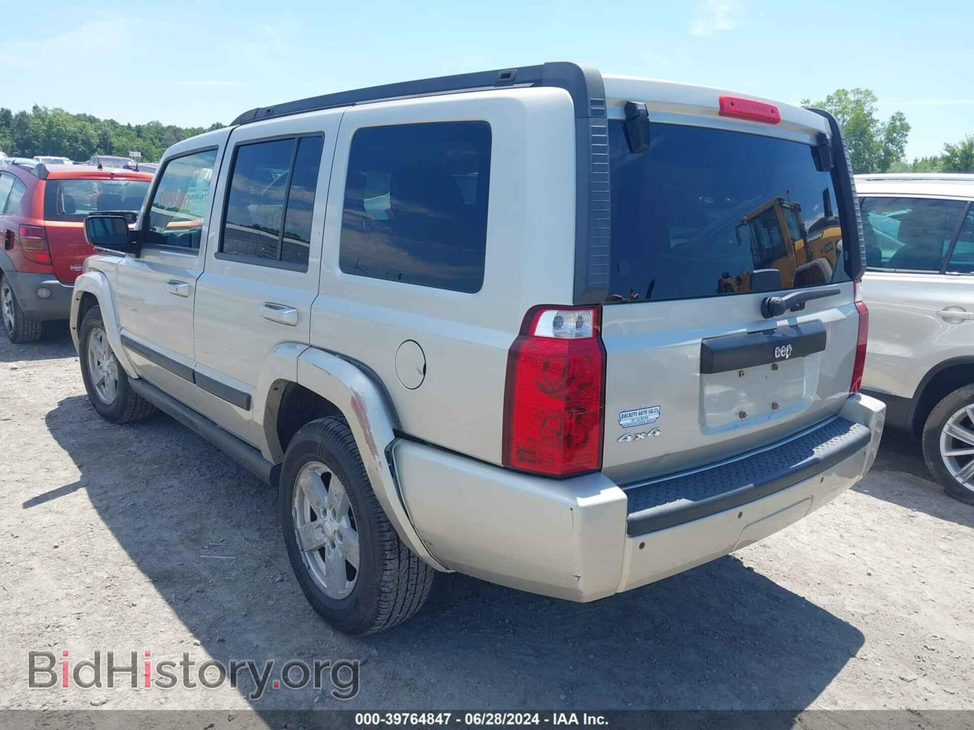 2008 JEEP COMMANDER - VIN: 1J8HG48K78C231606 - Фото 3