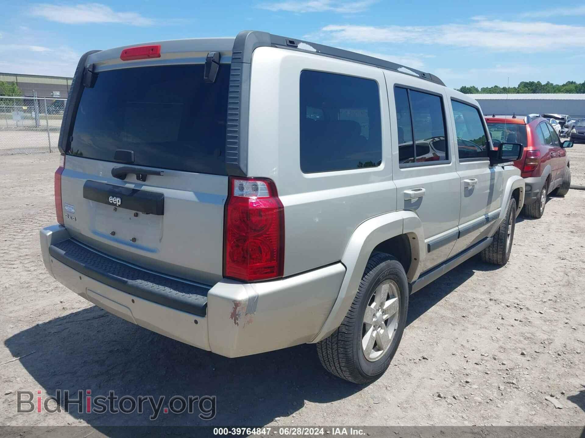 2008 JEEP COMMANDER - VIN: 1J8HG48K78C231606 - Фото 4
