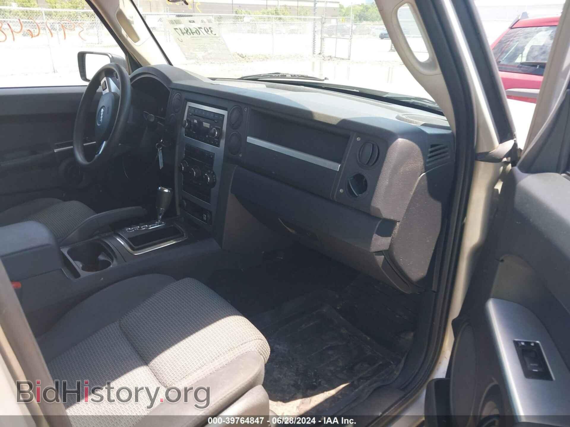 2008 JEEP COMMANDER - VIN: 1J8HG48K78C231606 - Фото 5
