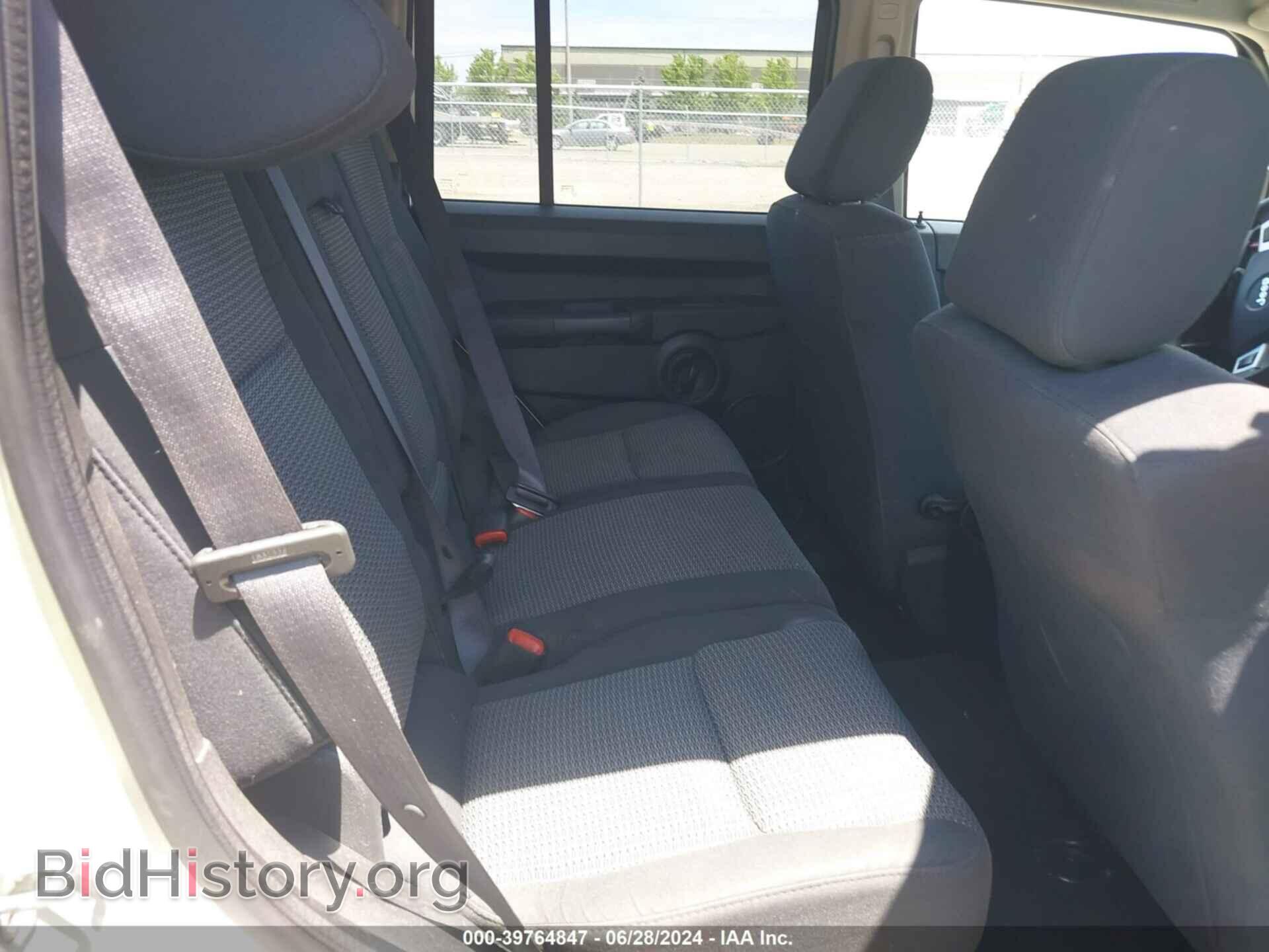 2008 JEEP COMMANDER - VIN: 1J8HG48K78C231606 - Фото 8