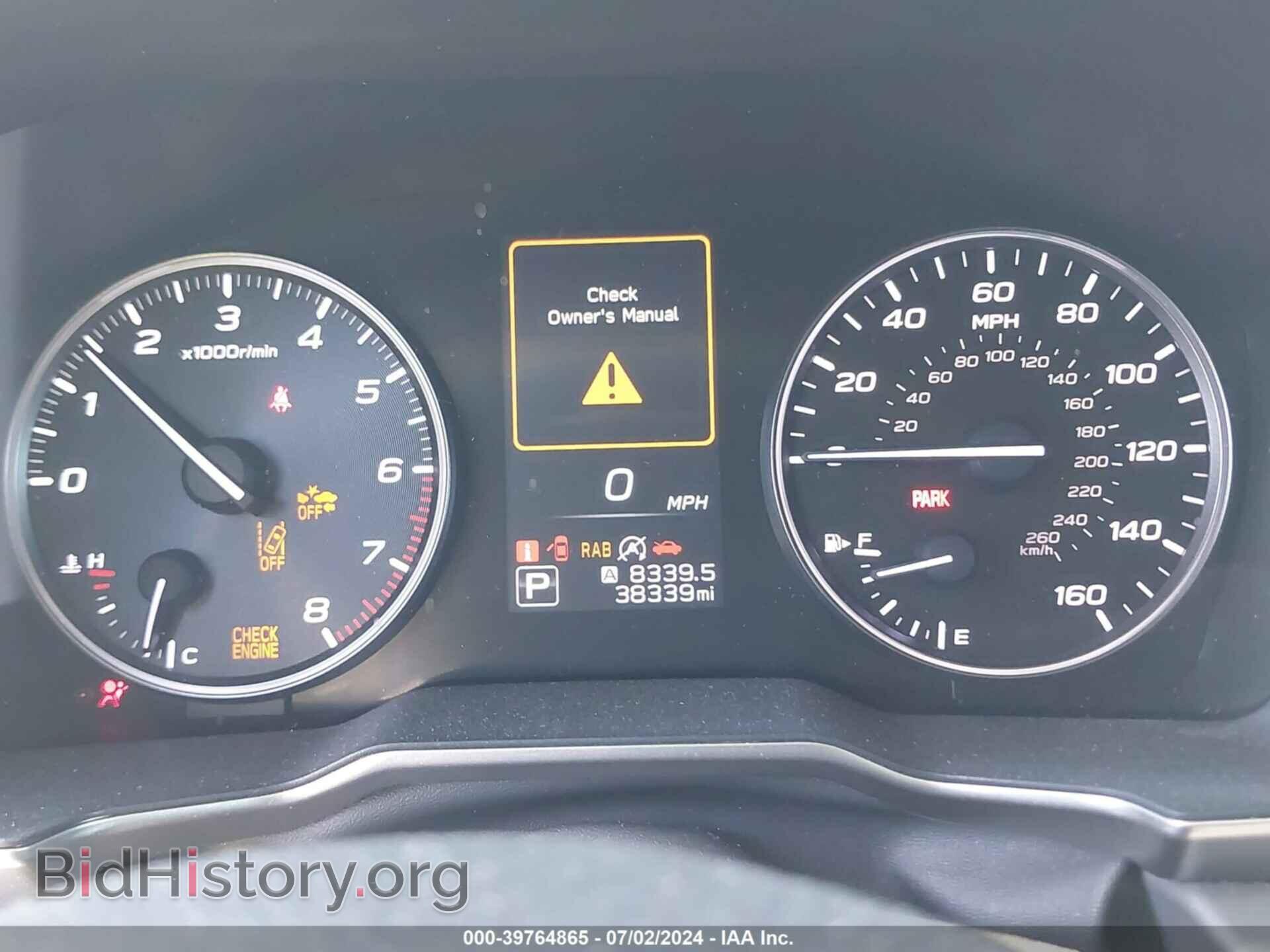 2021 SUBARU OUTBACK - VIN: 4S4BTGLD5M3164268 - Фото 7