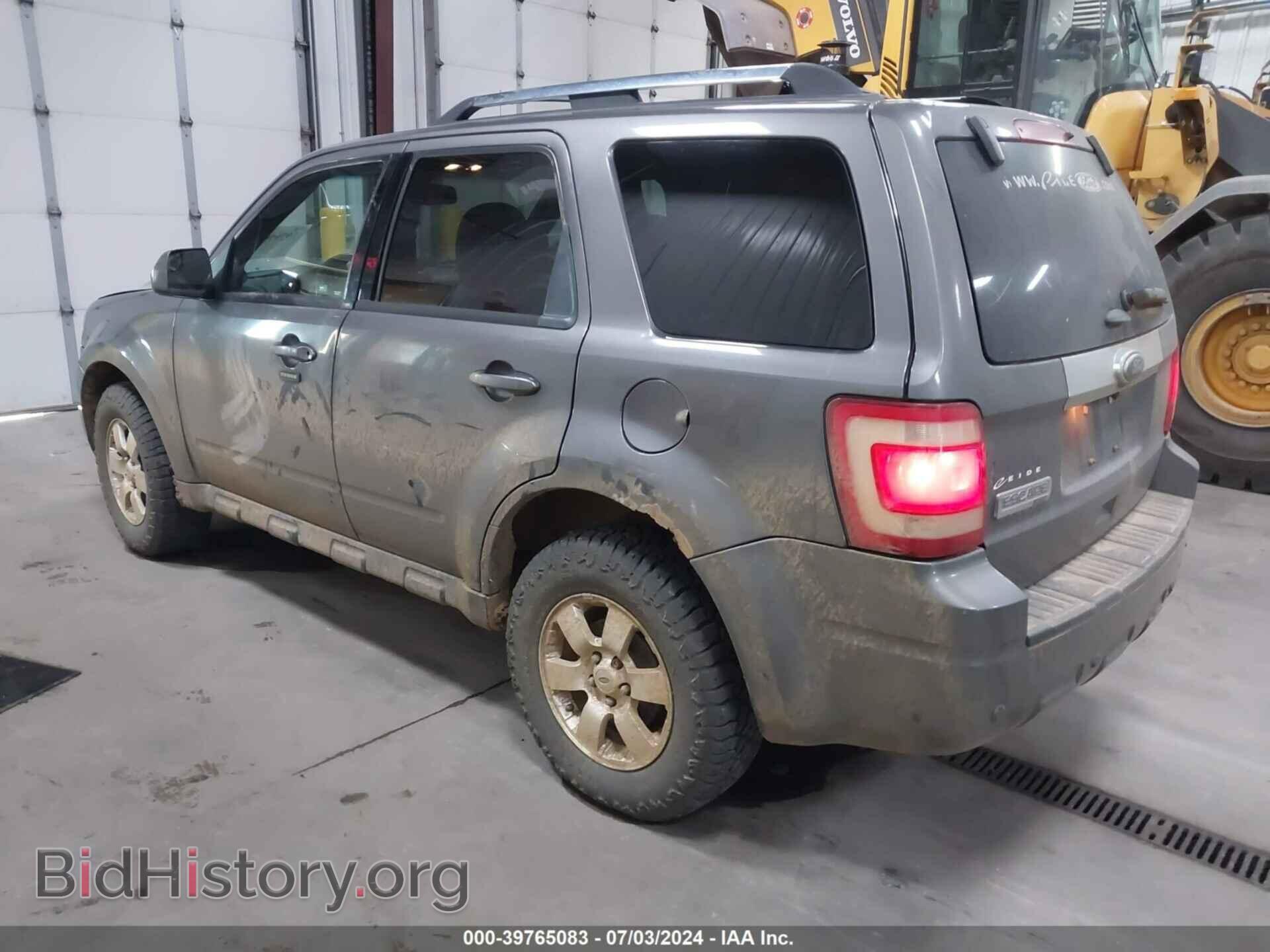 2012 FORD ESCAPE - VIN: 1FMCU9E76CKB77233 - Фото 3