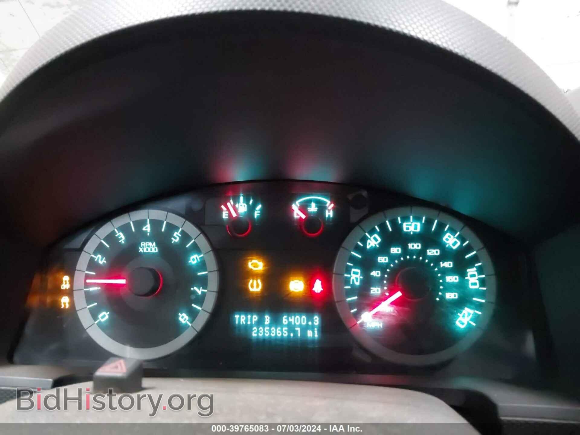 2012 FORD ESCAPE - VIN: 1FMCU9E76CKB77233 - Фото 7
