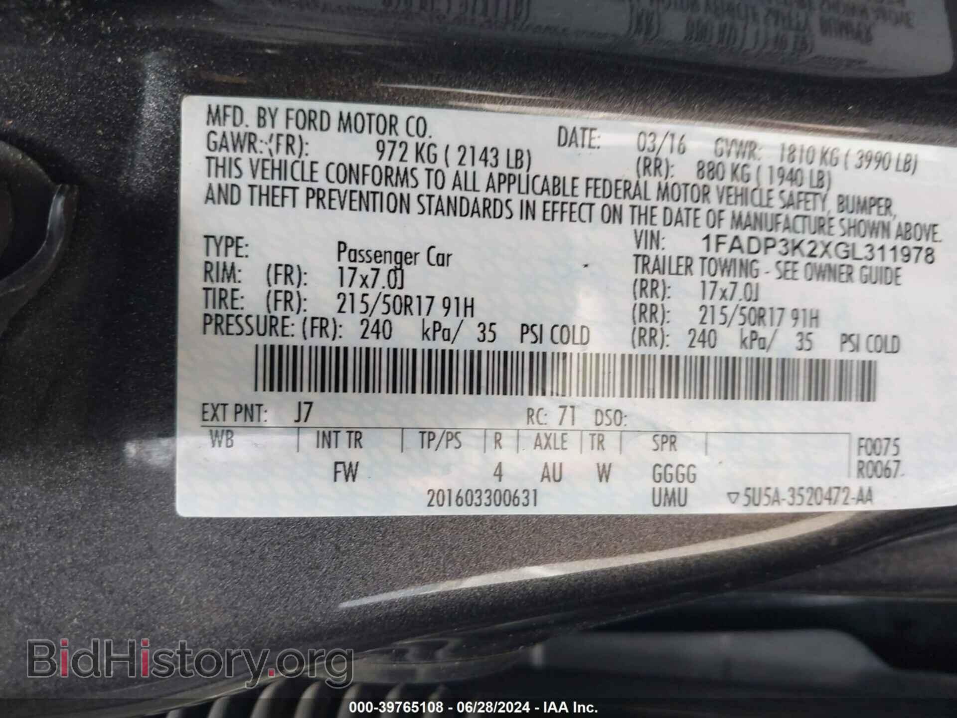 2016 FORD FOCUS - VIN: 1FADP3K2XGL311978 - Photo 9
