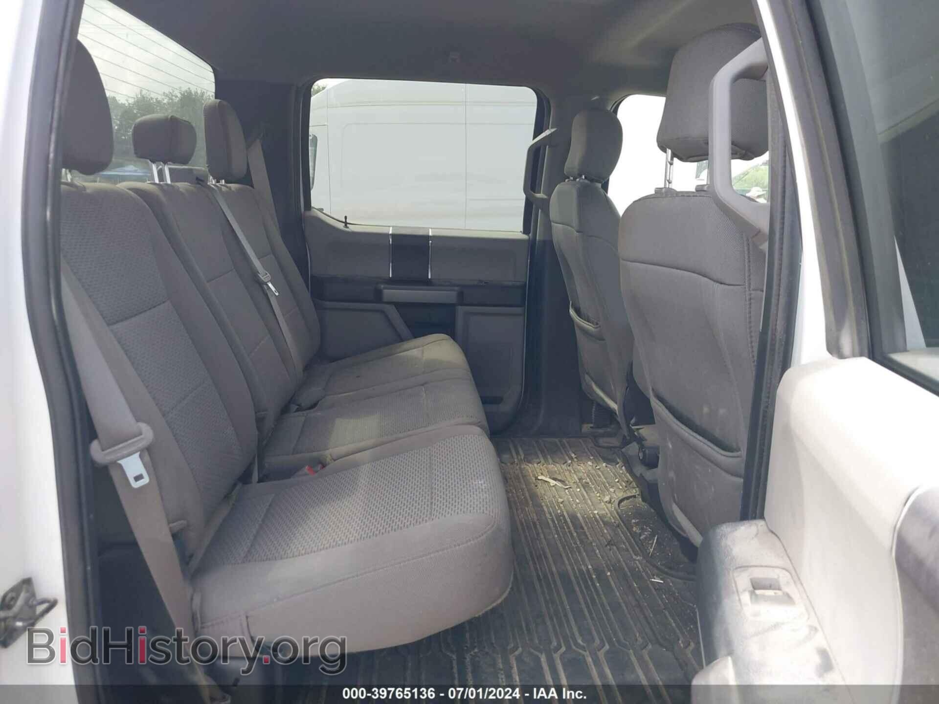 2020 FORD F-150 - VIN: 1FTFW1E57LKD79123 - Фото 8