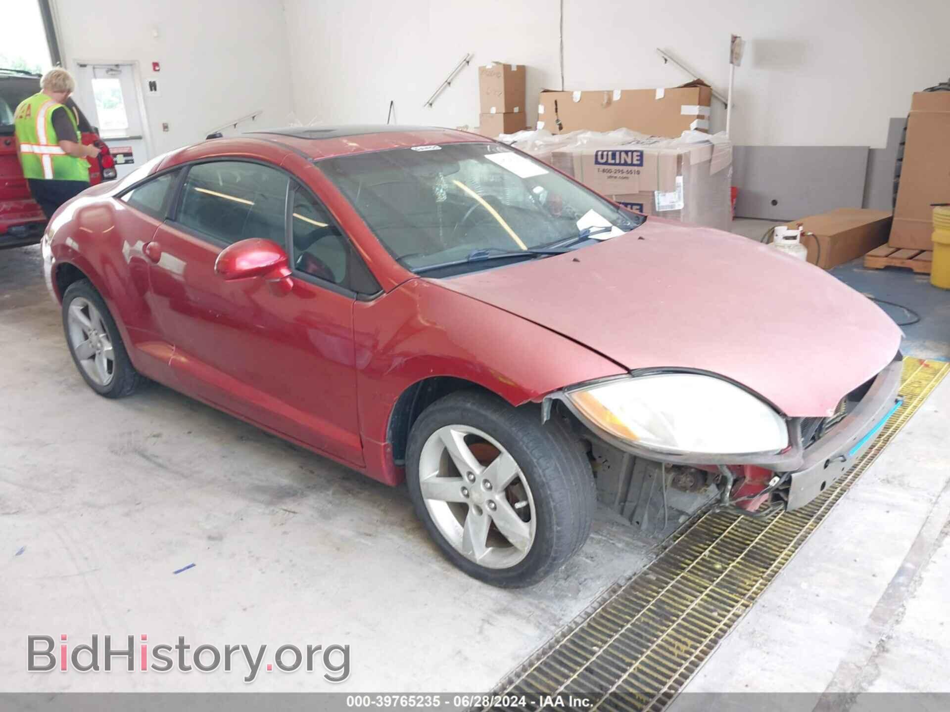 Photo 4A3AK24FX8E002603 - MITSUBISHI ECLIPSE 2008