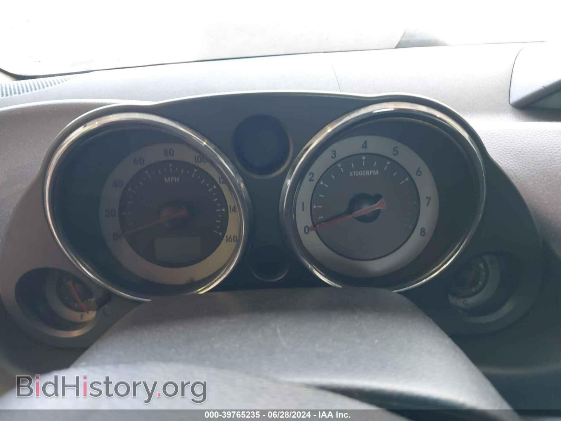 2008 MITSUBISHI ECLIPSE - VIN: 4A3AK24FX8E002603 - Фото 7