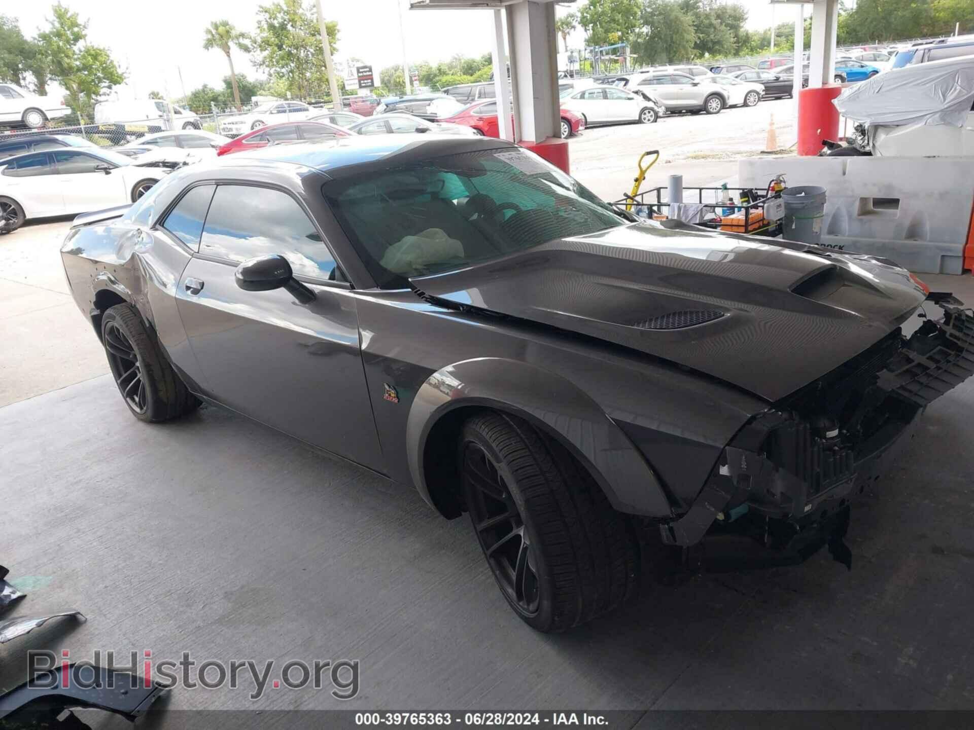 Photo 2C3CDZFJ2PH614127 - DODGE CHALLENGER 2023