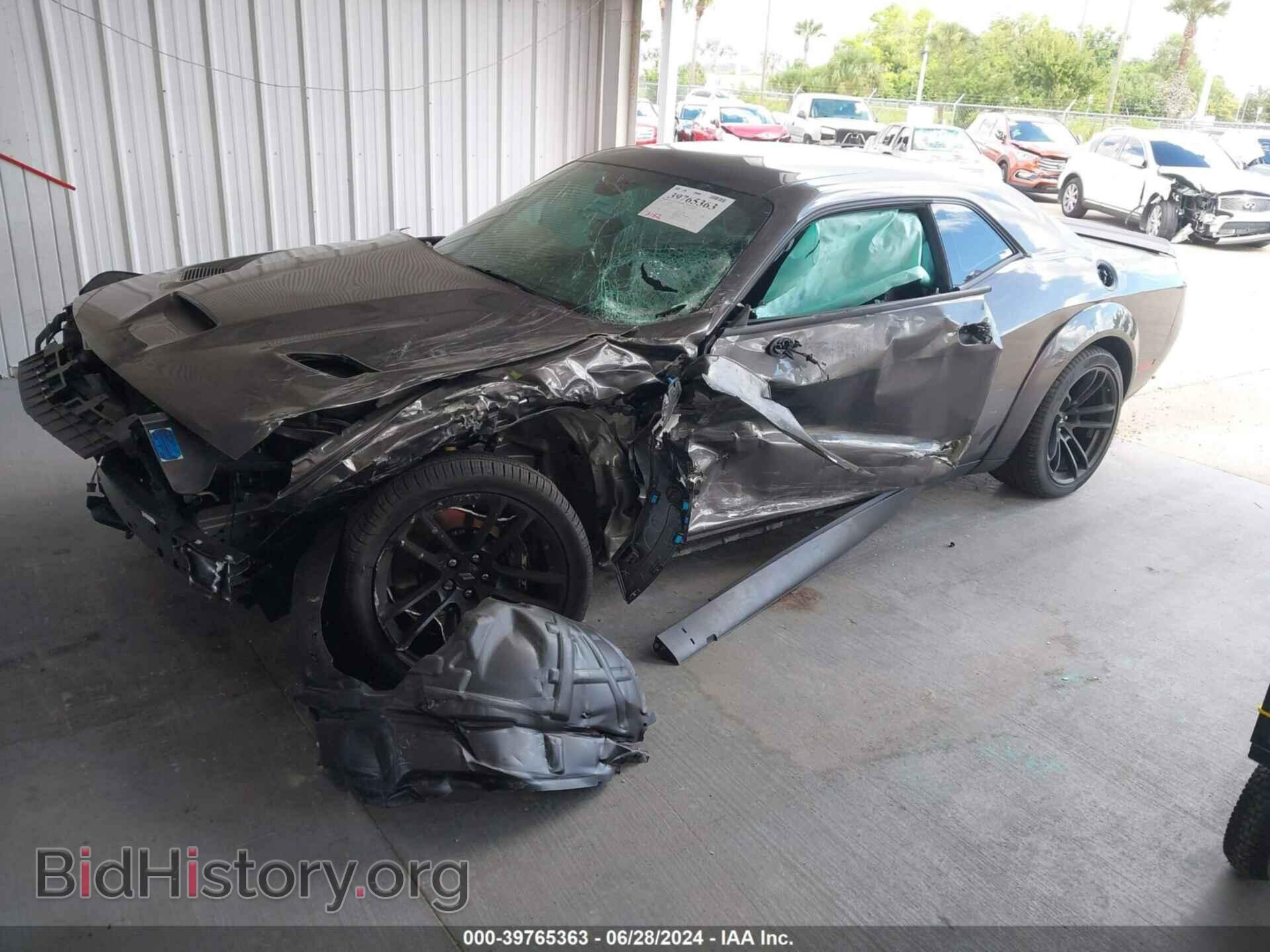 2023 DODGE CHALLENGER - VIN: 2C3CDZFJ2PH614127 - Фото 2