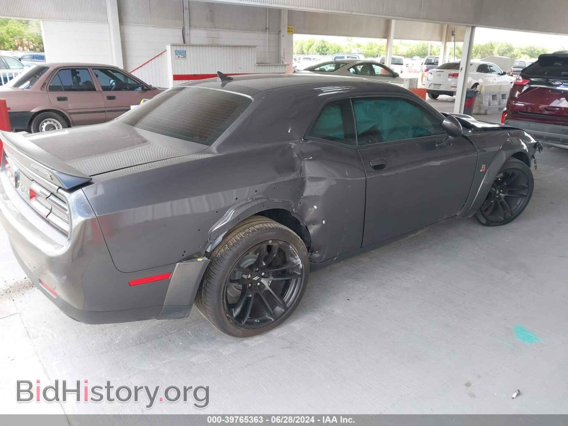 2023 DODGE CHALLENGER - VIN: 2C3CDZFJ2PH614127 - Фото 4