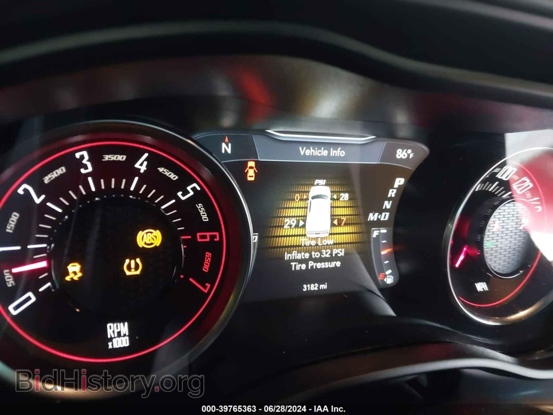 2023 DODGE CHALLENGER - VIN: 2C3CDZFJ2PH614127 - Фото 7