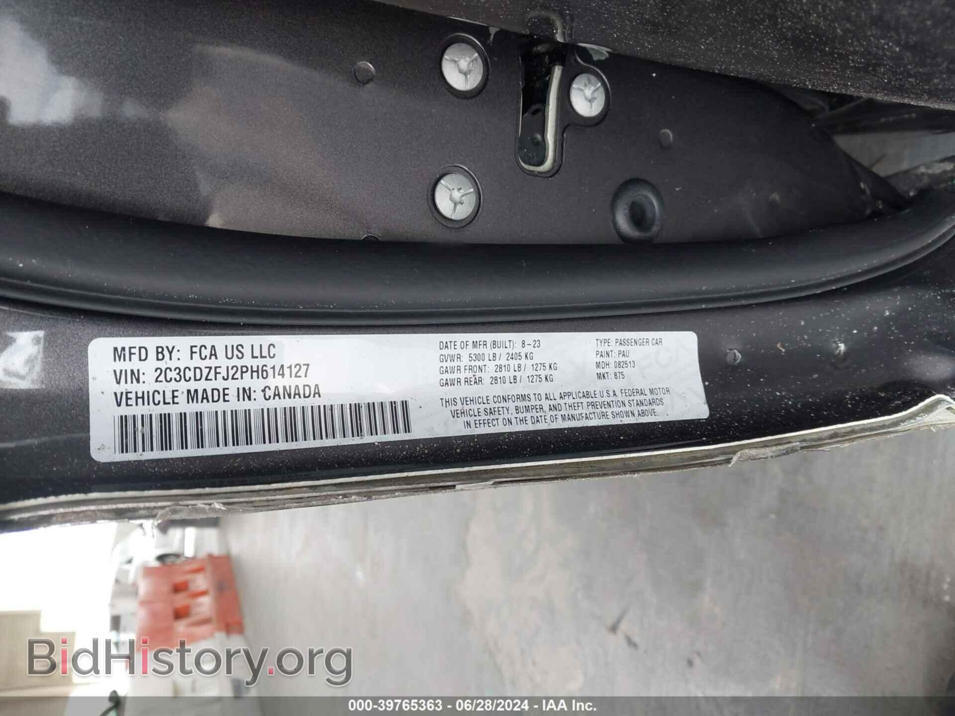 2023 DODGE CHALLENGER - VIN: 2C3CDZFJ2PH614127 - Фото 9