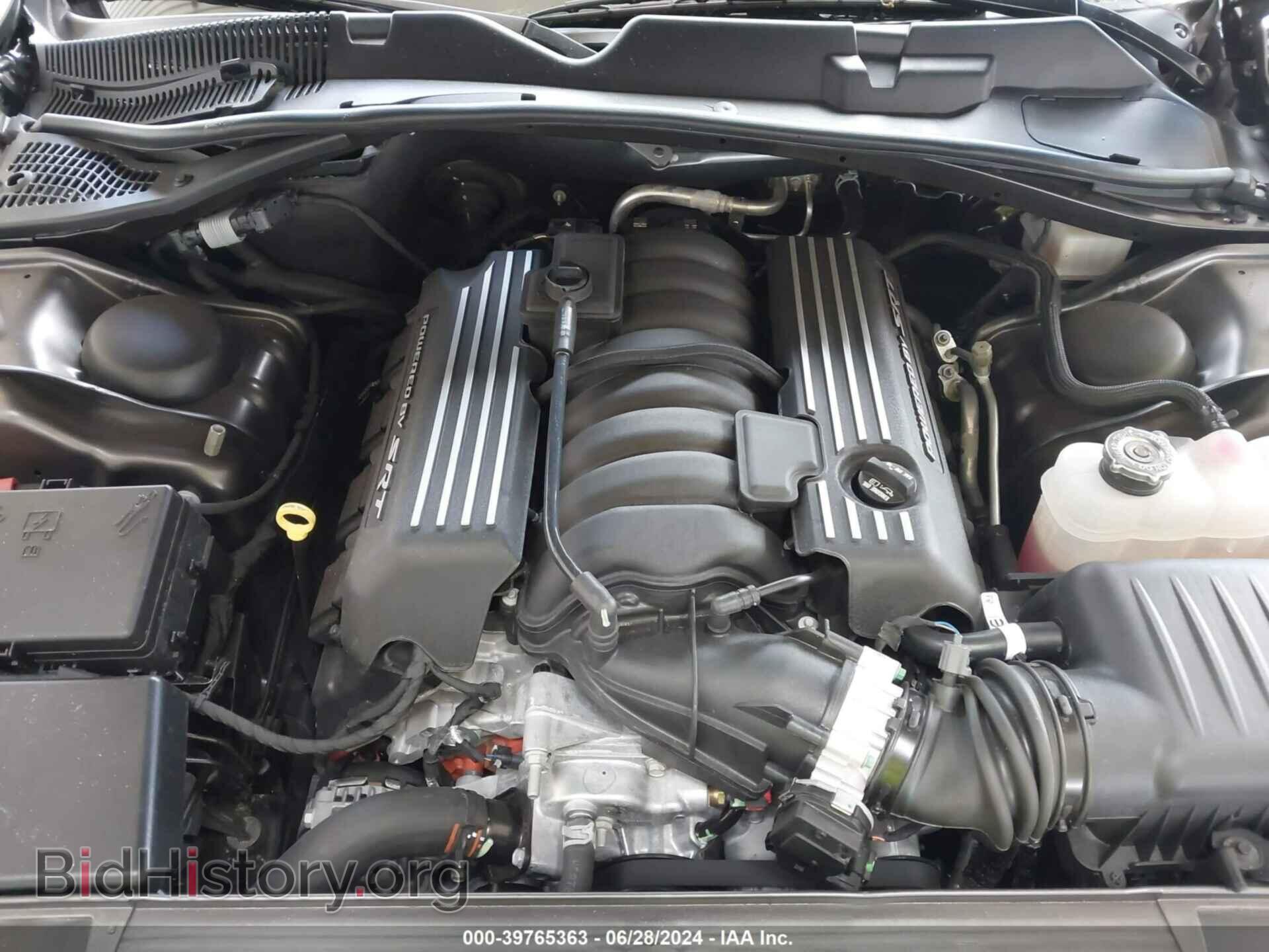 2023 DODGE CHALLENGER - VIN: 2C3CDZFJ2PH614127 - Фото 10
