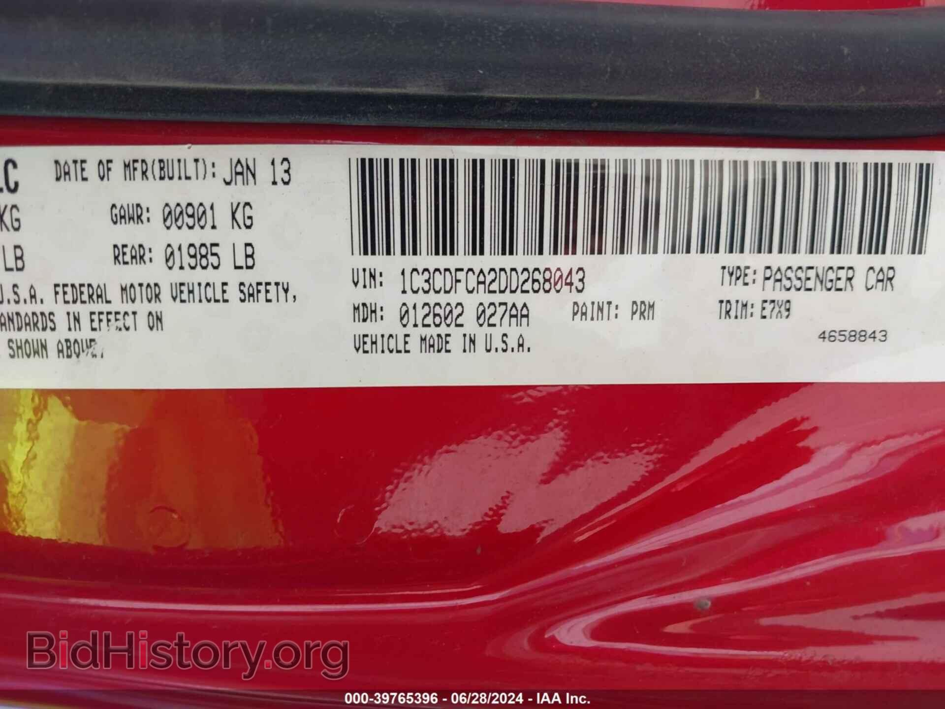 2013 DODGE DART - VIN: 1C3CDFCA2DD268043 - Фото 9