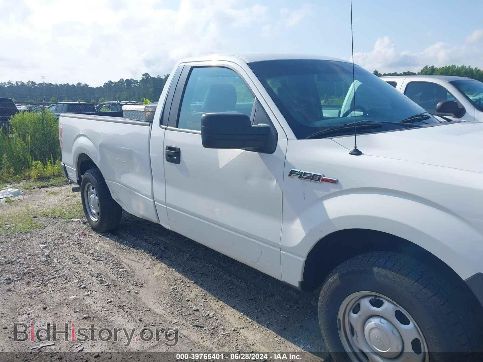 2012 FORD F-150 - VIN: 1FTMF1CM9CKD74748 - Фото 6