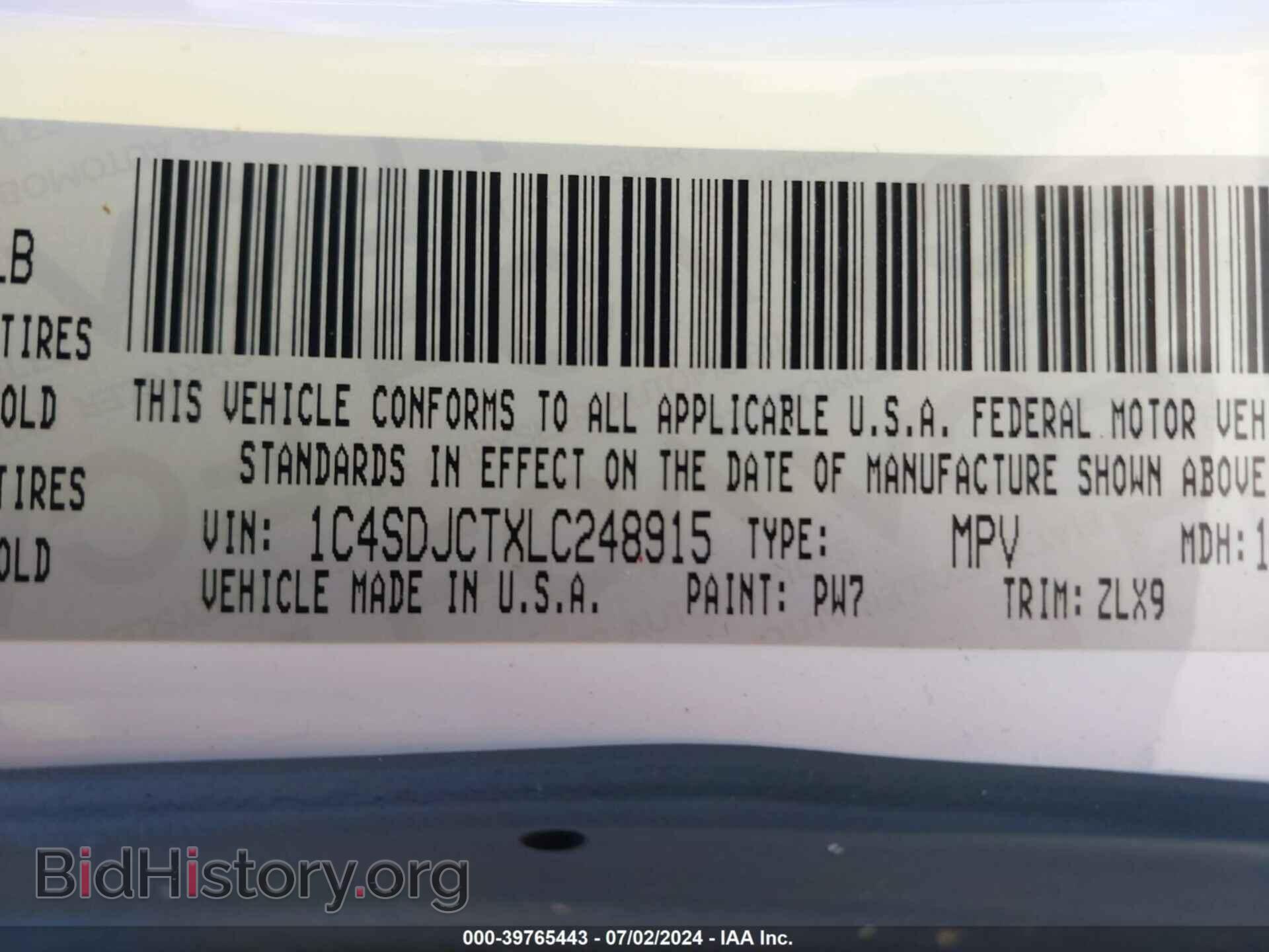 2020 DODGE DURANGO - VIN: 1C4SDJCTXLC248915 - Photo 9