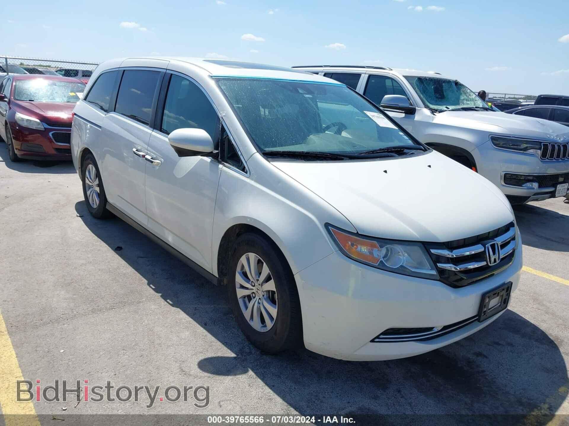 Photo 5FNRL5H63GB016354 - HONDA ODYSSEY 2016