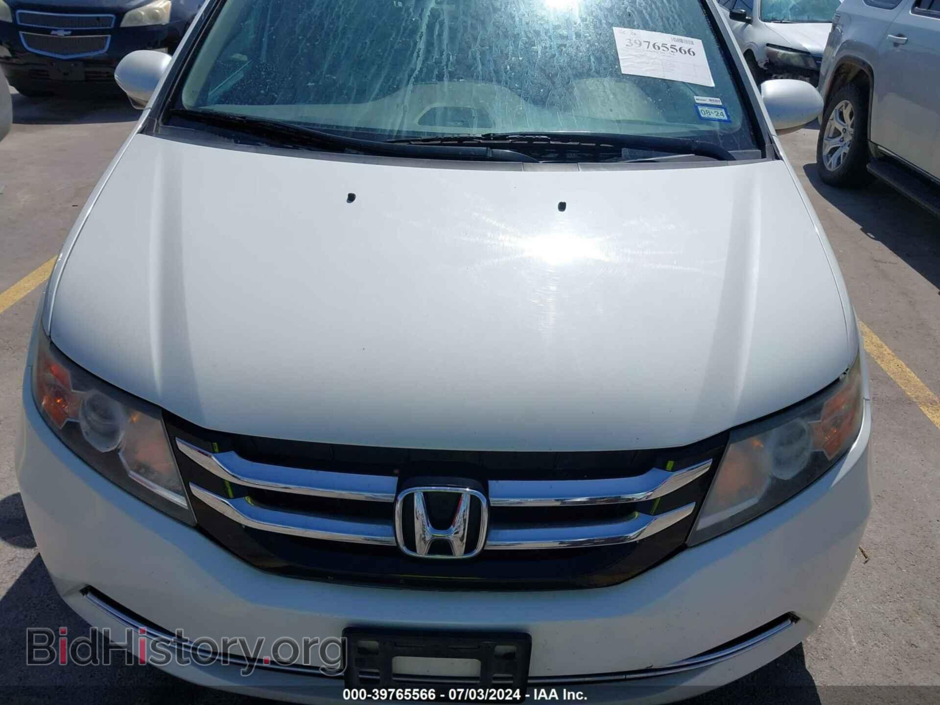 2016 HONDA ODYSSEY - VIN: 5FNRL5H63GB016354 - Фото 17