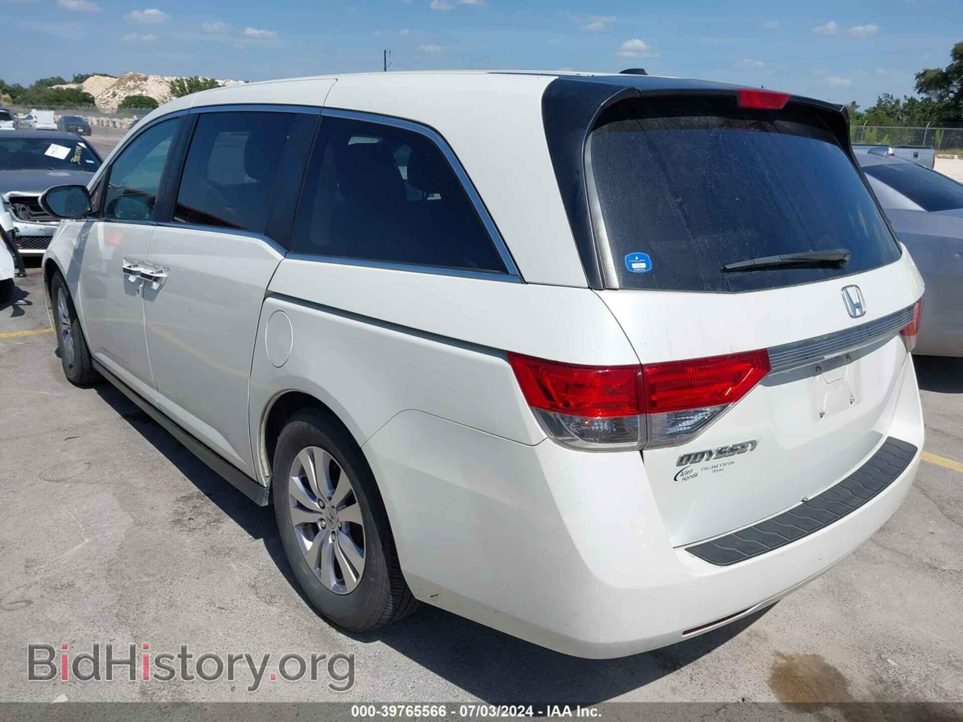 2016 HONDA ODYSSEY - VIN: 5FNRL5H63GB016354 - Фото 3