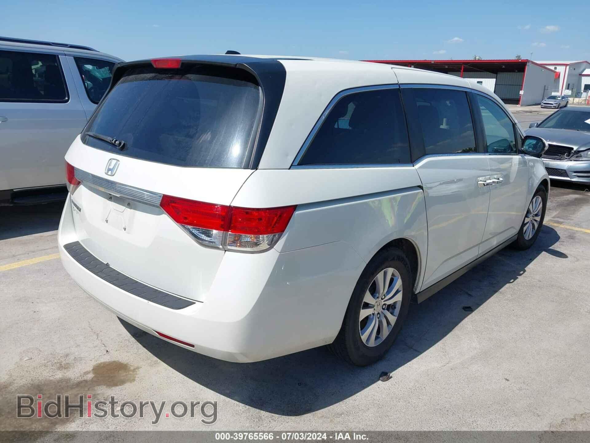 2016 HONDA ODYSSEY - VIN: 5FNRL5H63GB016354 - Фото 4