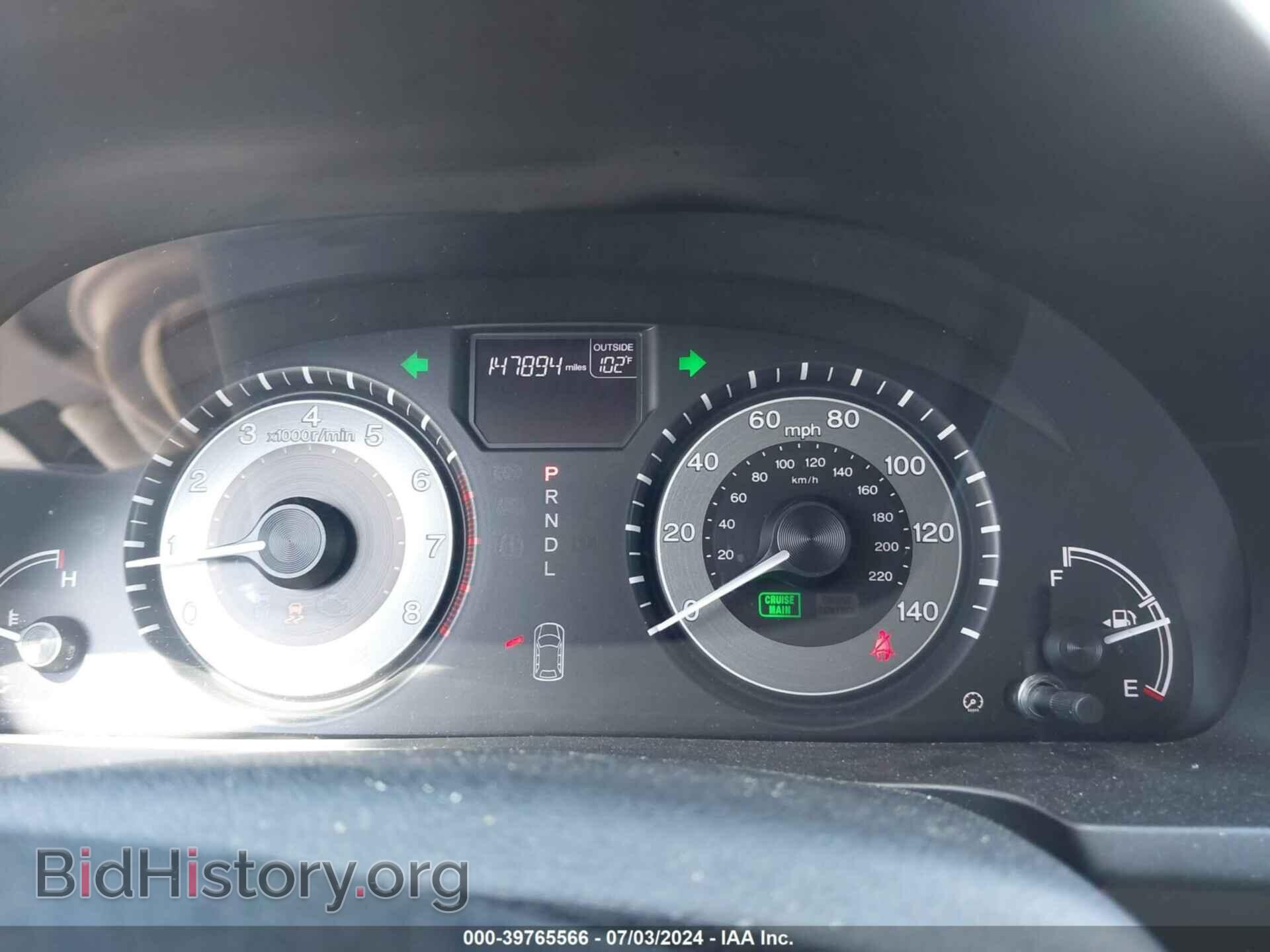 2016 HONDA ODYSSEY - VIN: 5FNRL5H63GB016354 - Фото 7
